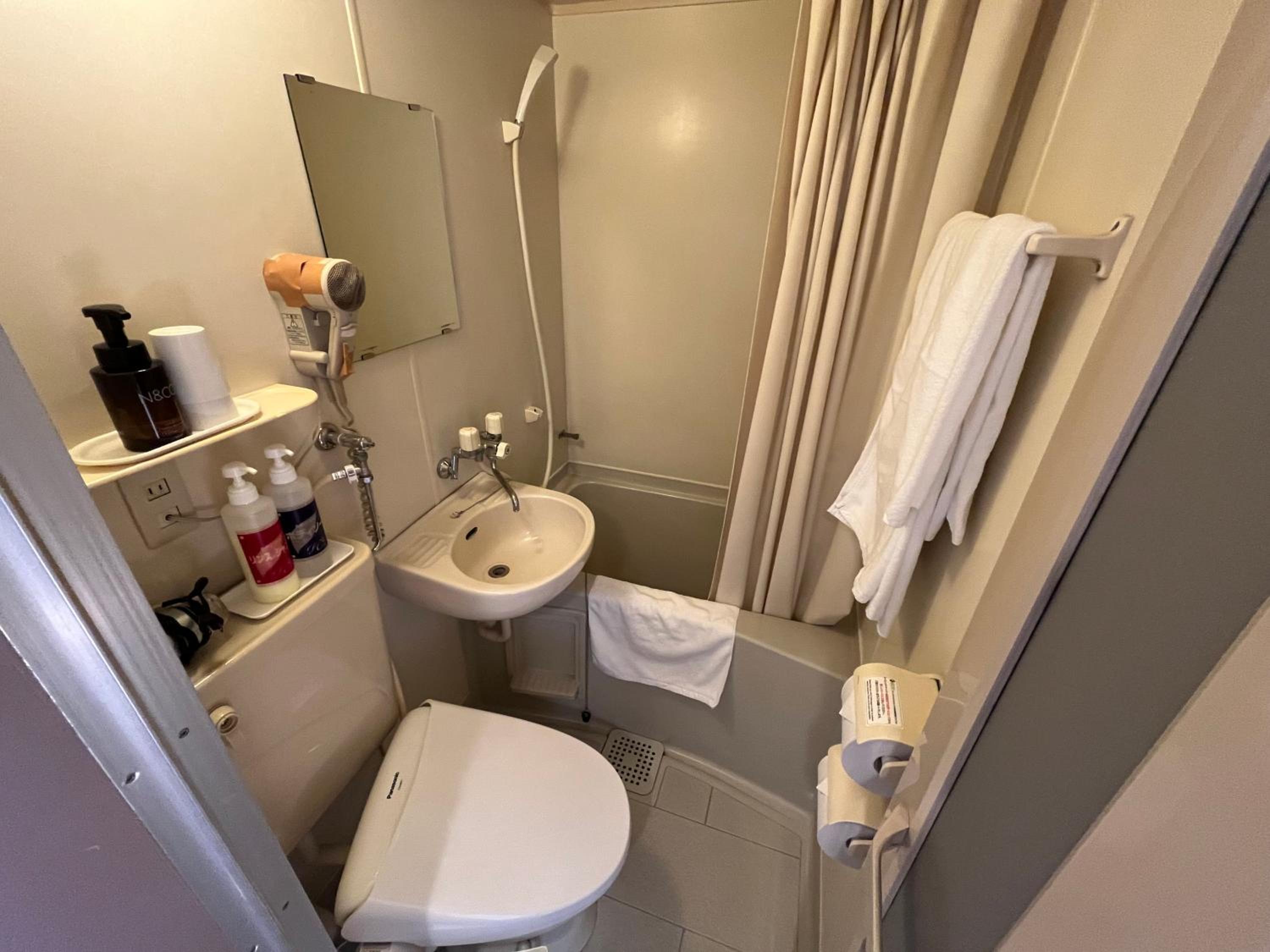 Double Room with Small Double Bed - Smoking - Photo 3