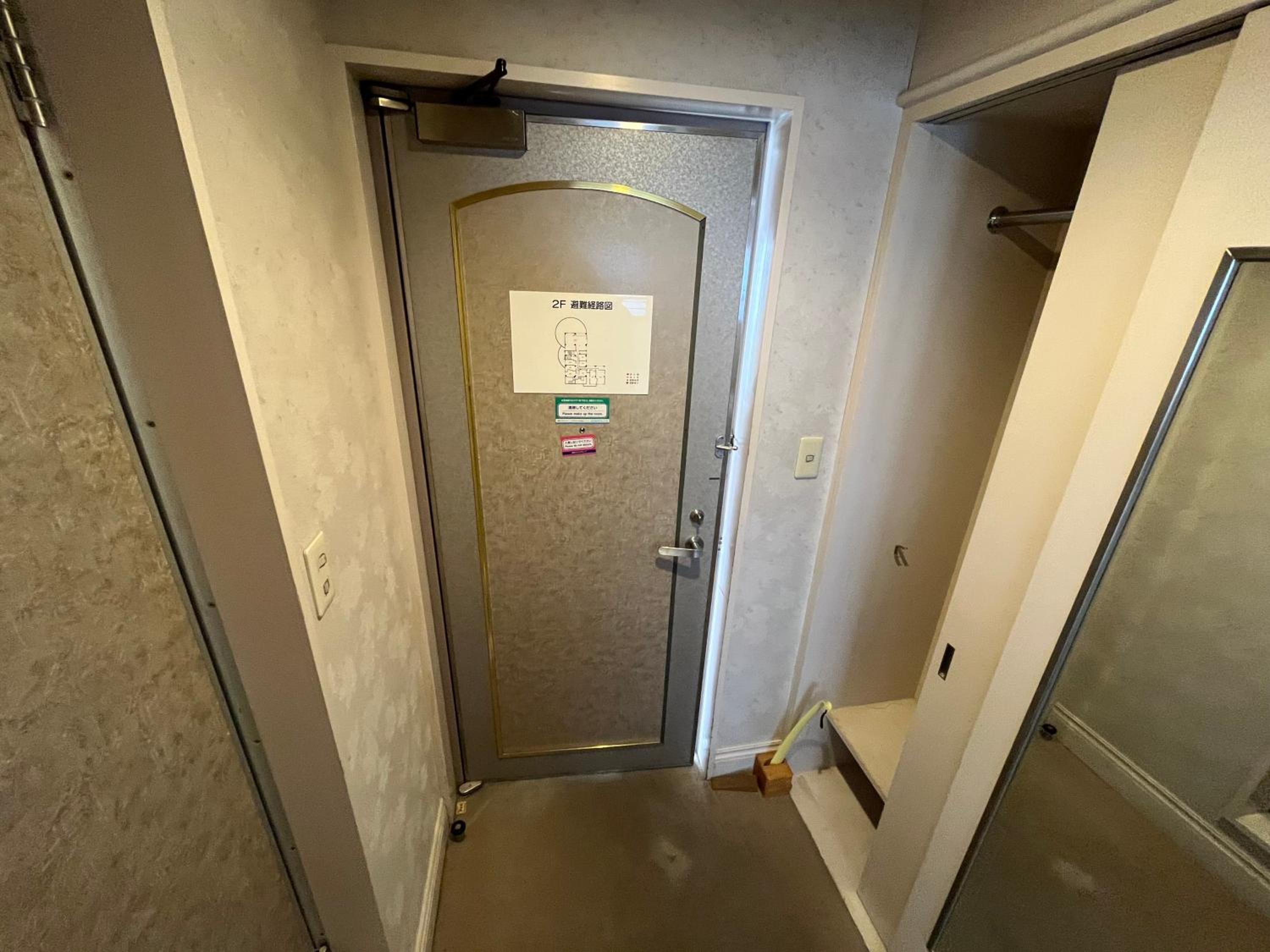 Twin Room with Tatami Area - Non-Smoking - Photo 9