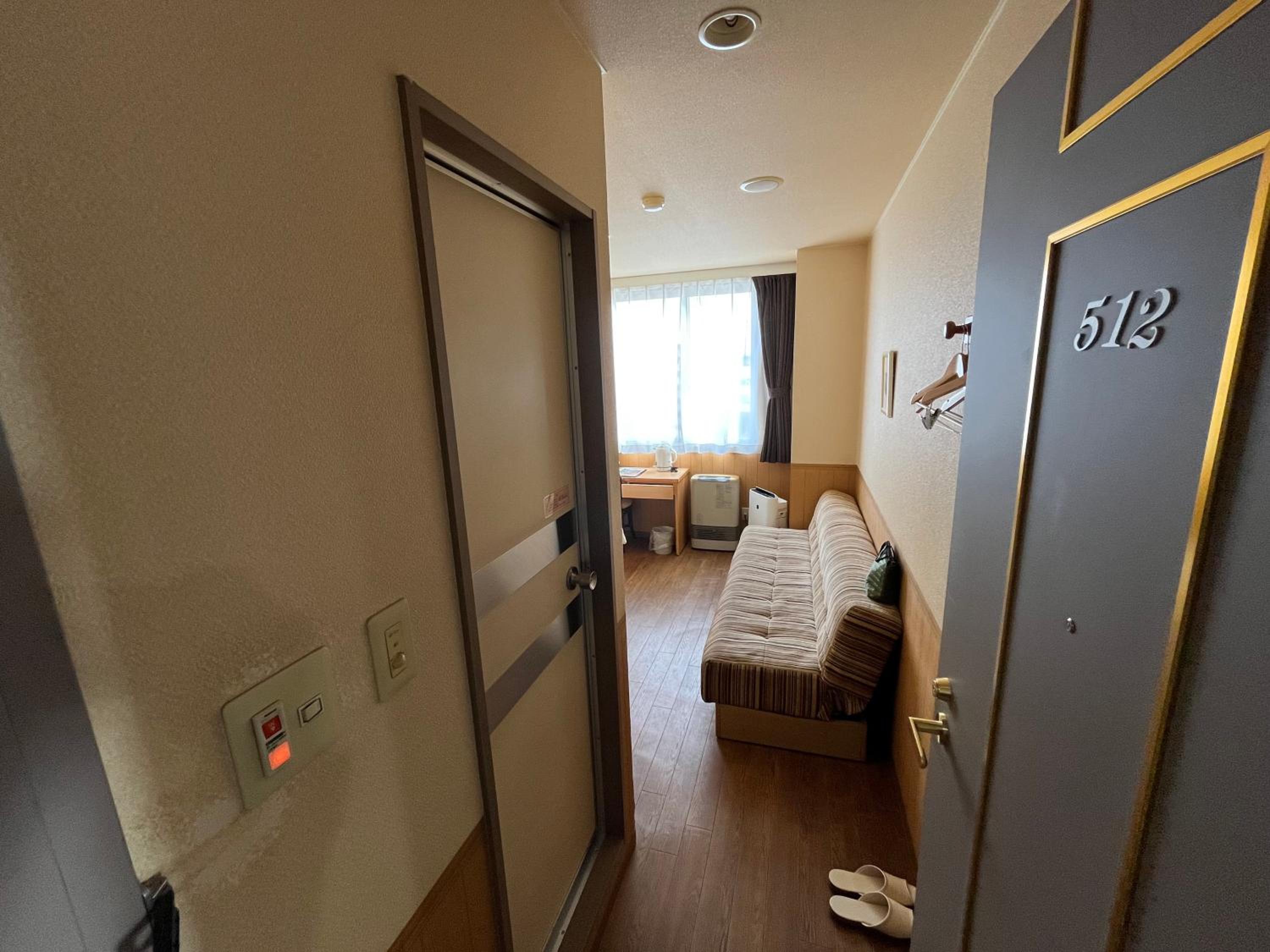 Single Room - Smoking