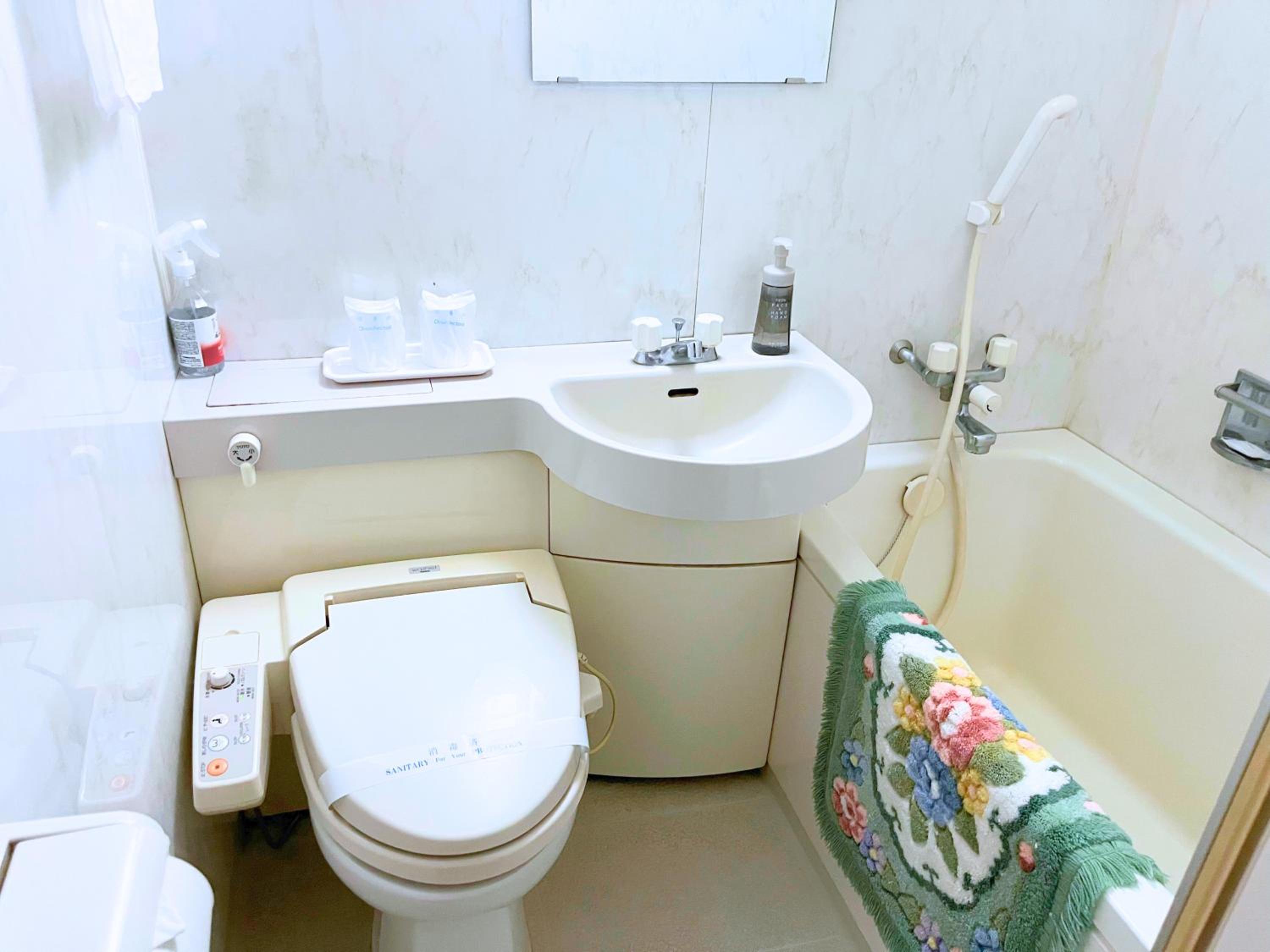Standard Japanese-Style Twin Room - Non-Smoking photo 3