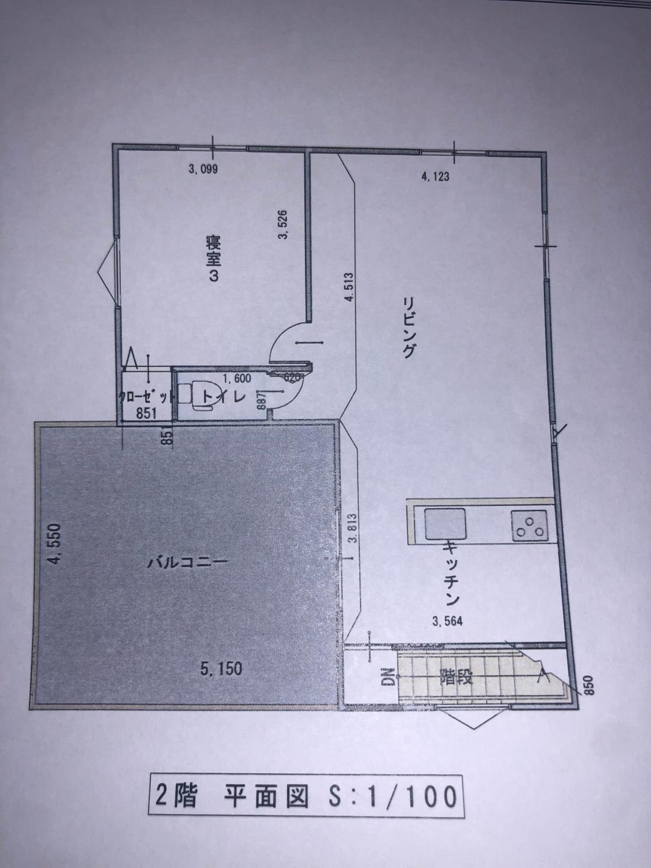 One-Bedroom House photo 2