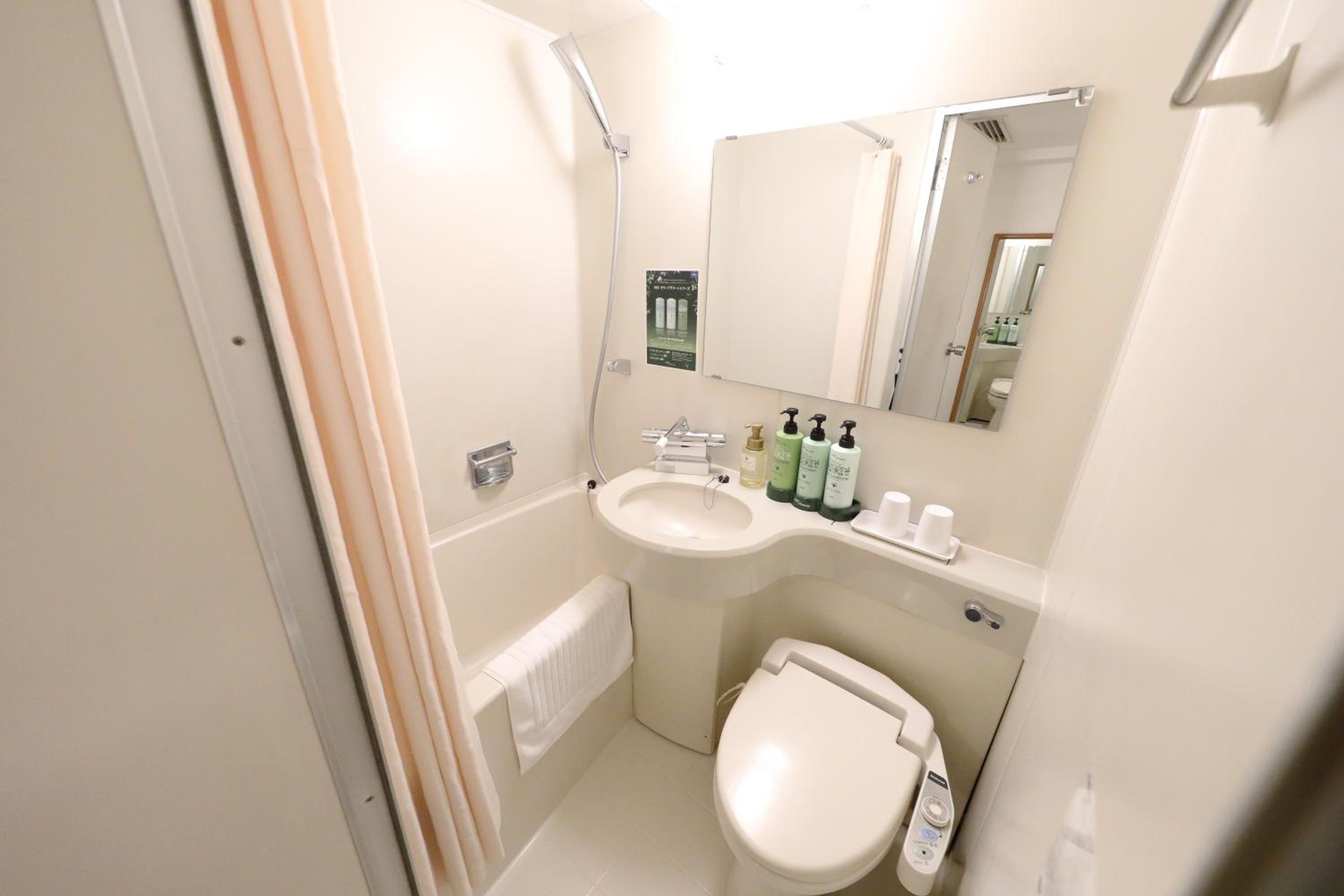Double Room - Non-Smoking  photo 3