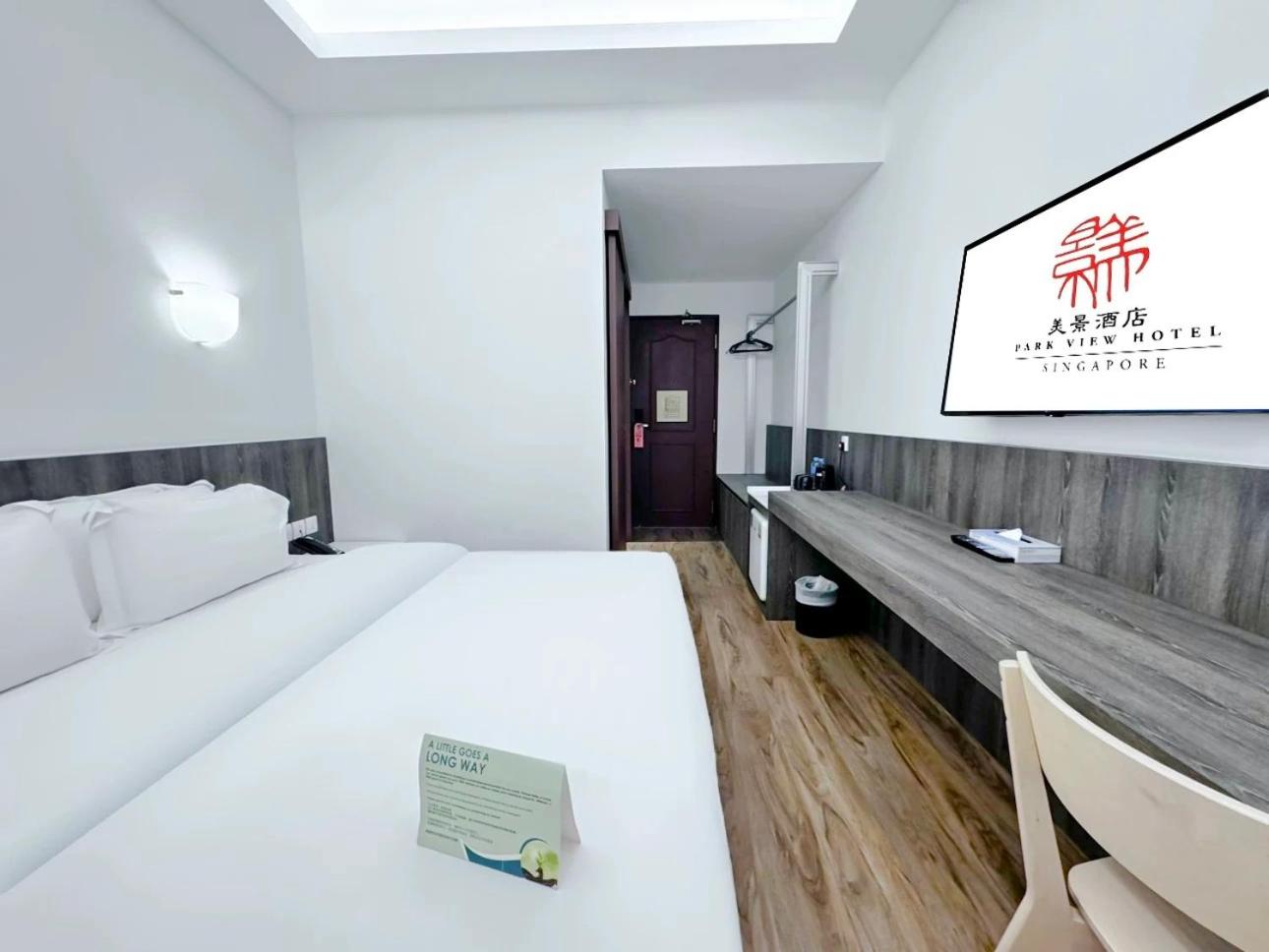 Standard Double or Twin Room without Window photo 2
