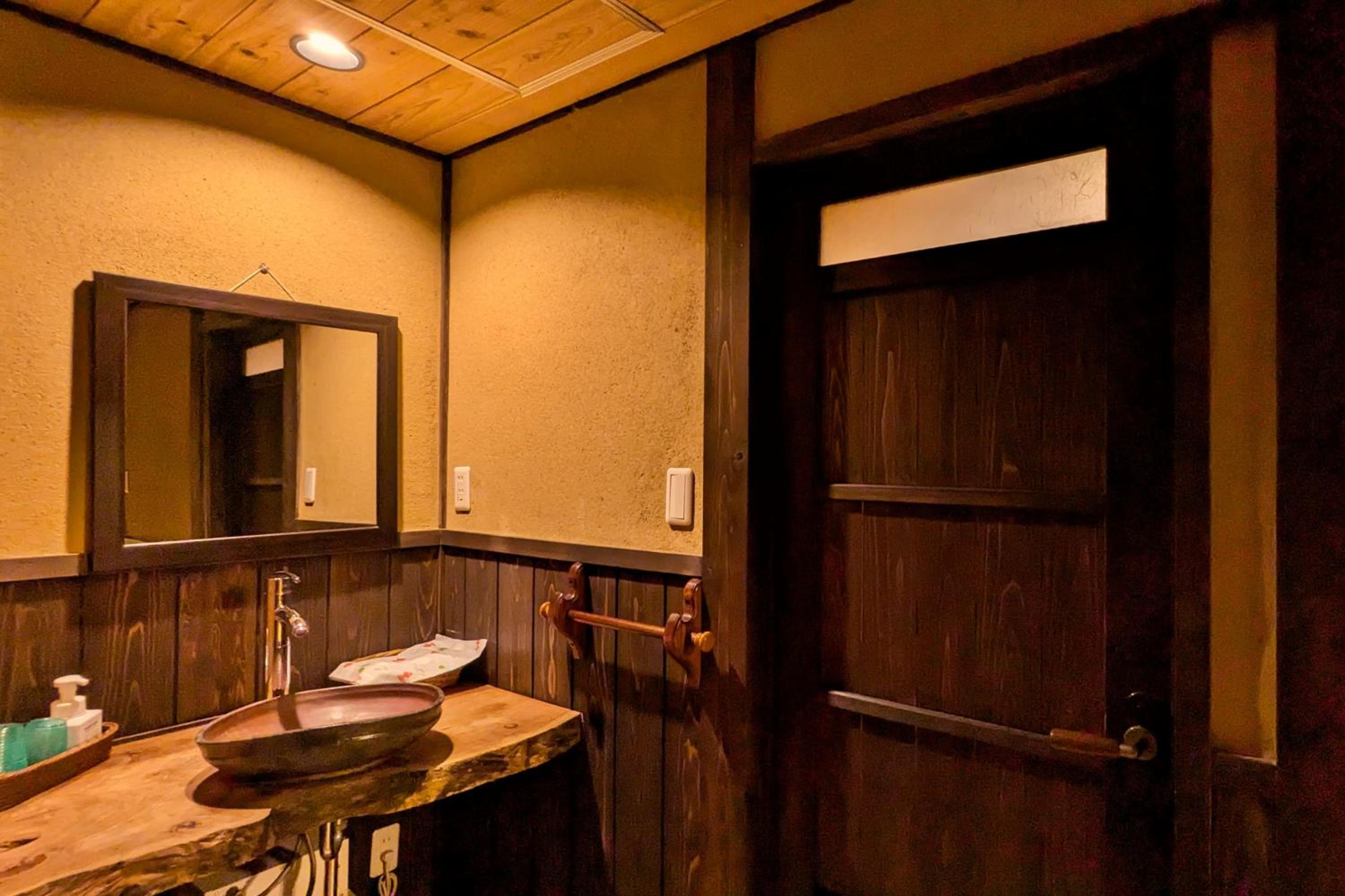 Japanese-Style Superior Room with Toilet - Photo 7