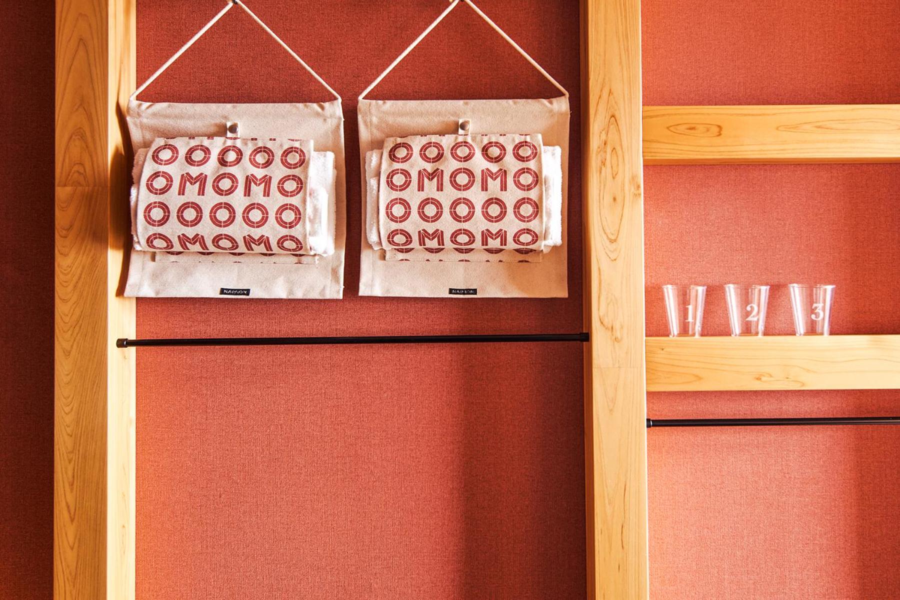 Yagura Room - Photo 9