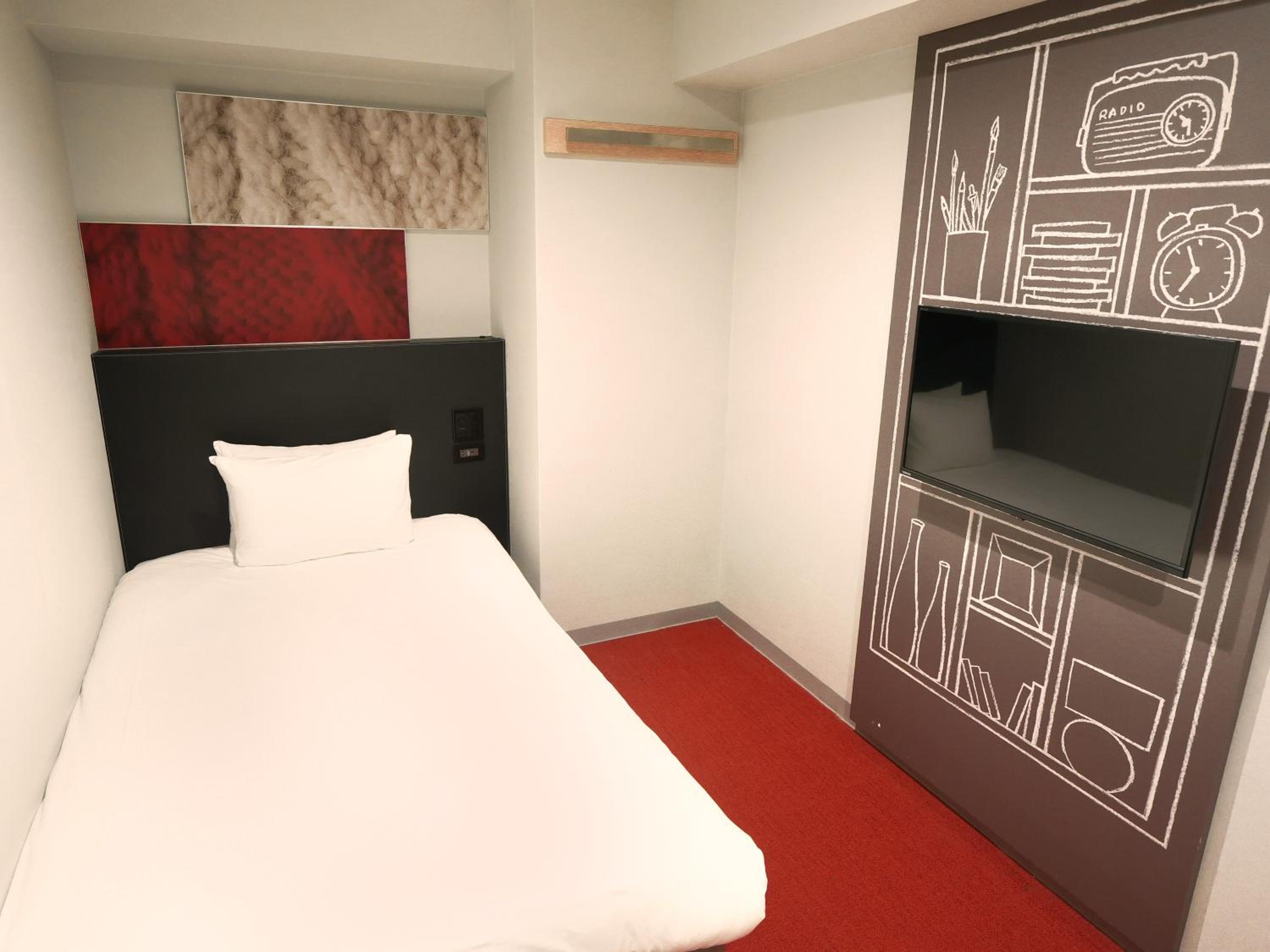 Single Room photo 1