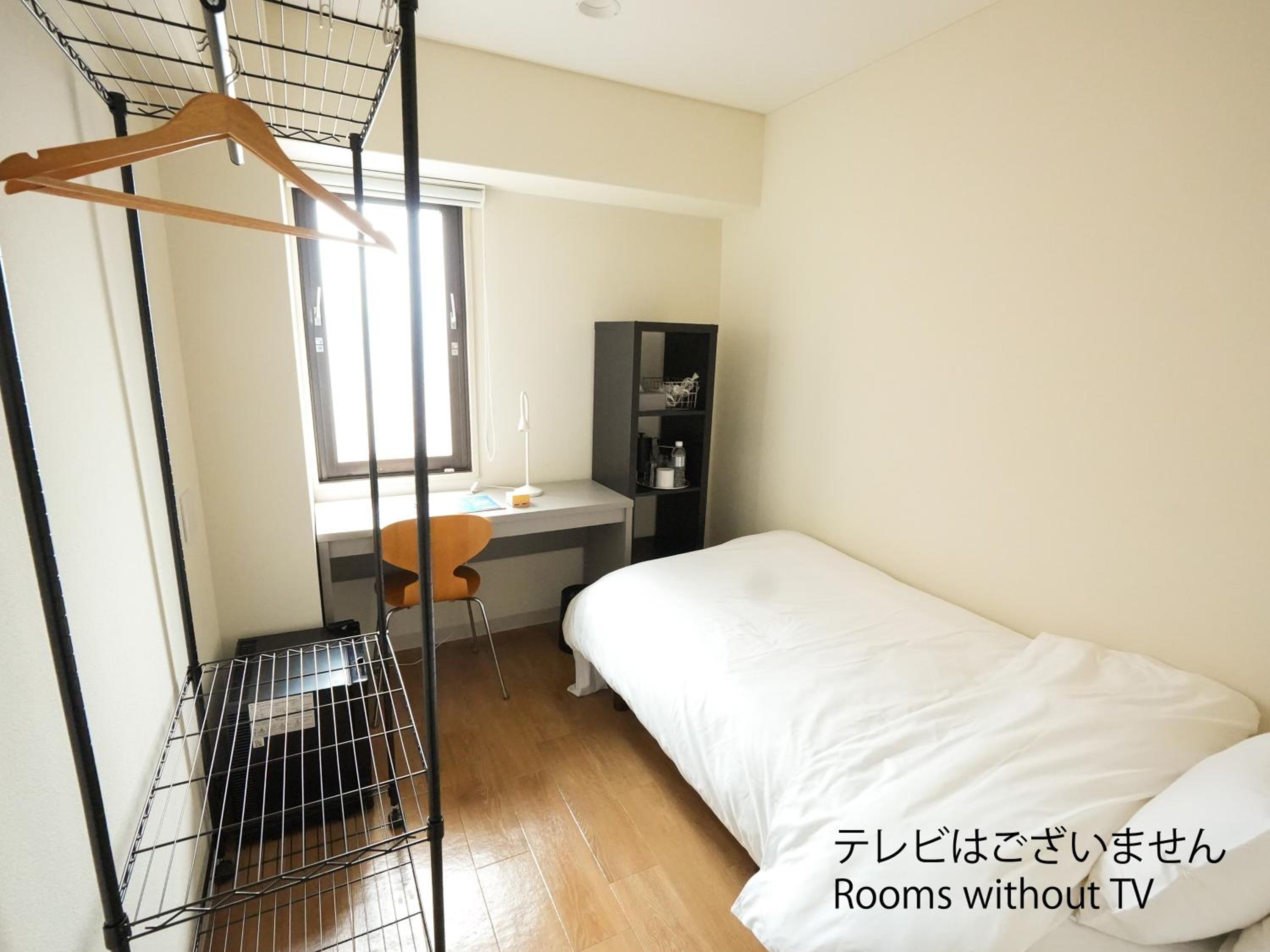 Superior Single Room photo 1