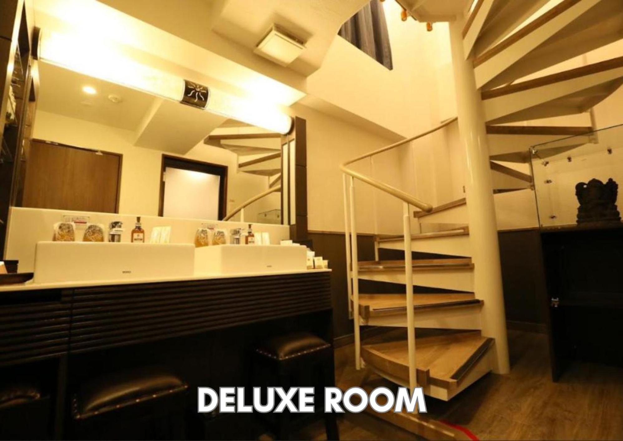 Deluxe Room - Smoking photo 1