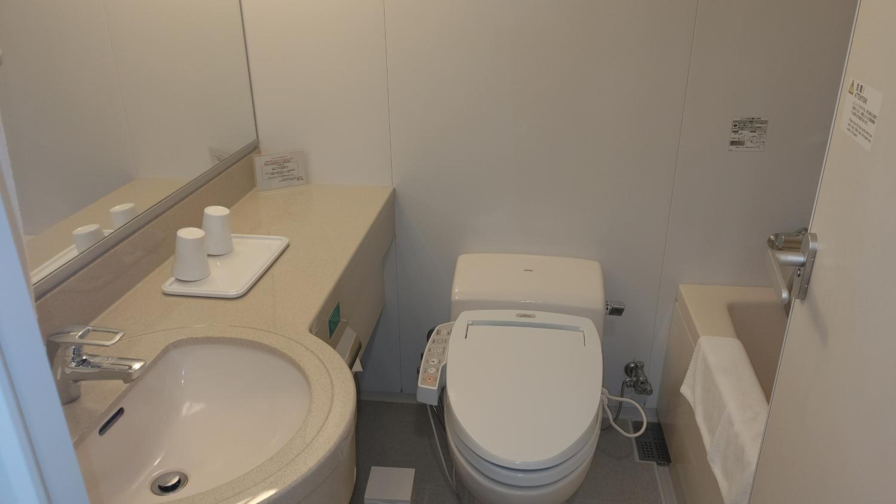 Deluxe Twin Room - Smoking - Photo 3