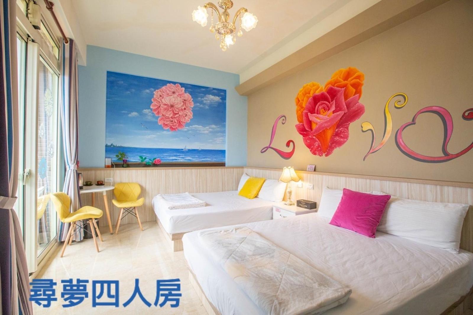 Quadruple Room with Balcony