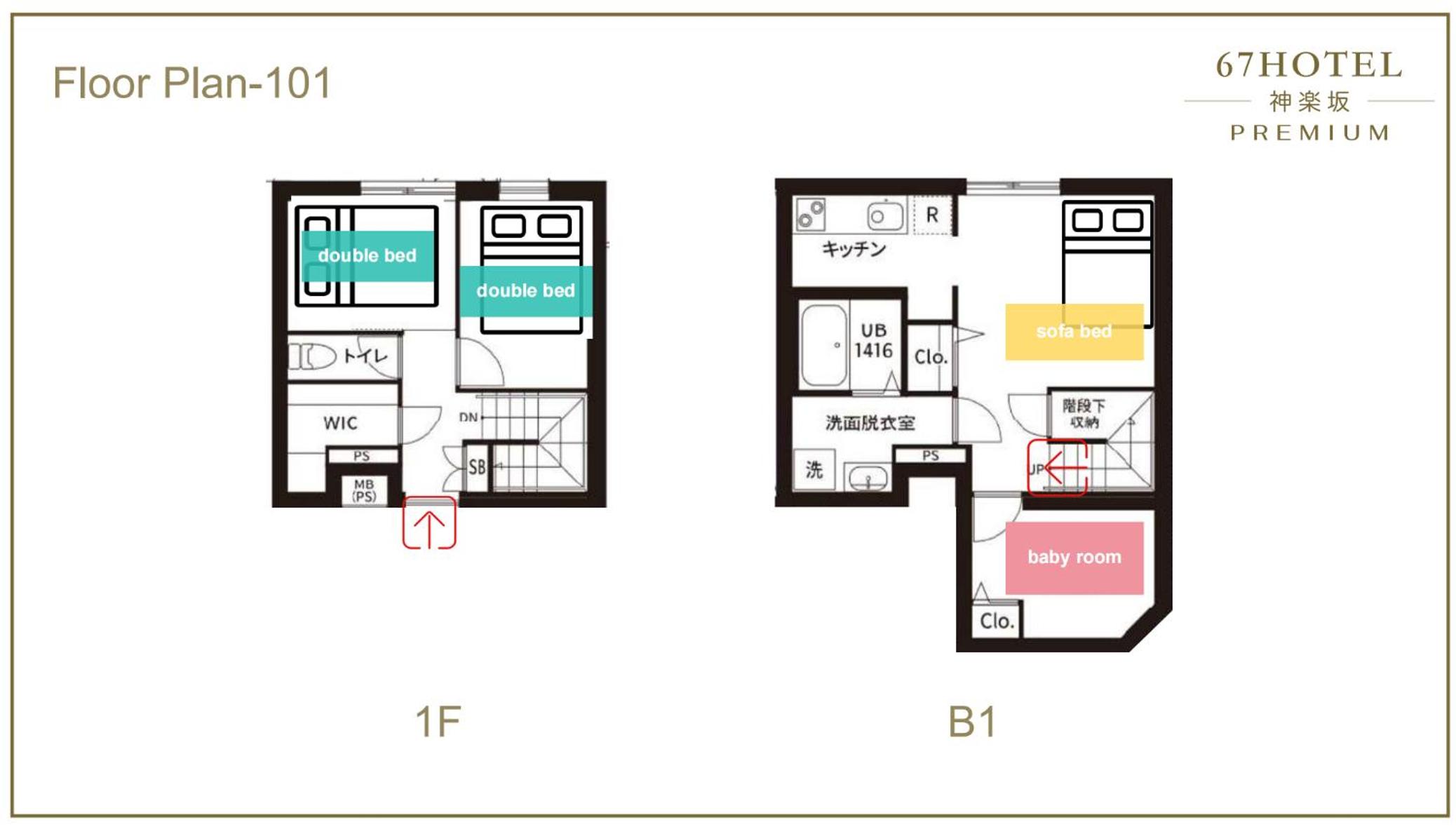 Family Suite photo 2