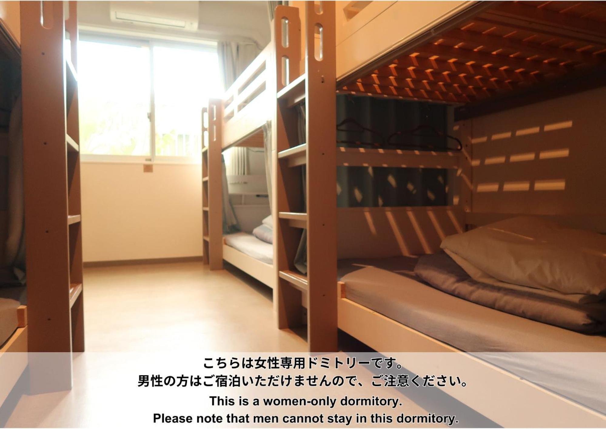 Bunk Bed in Female Dormitory Room   photo 1