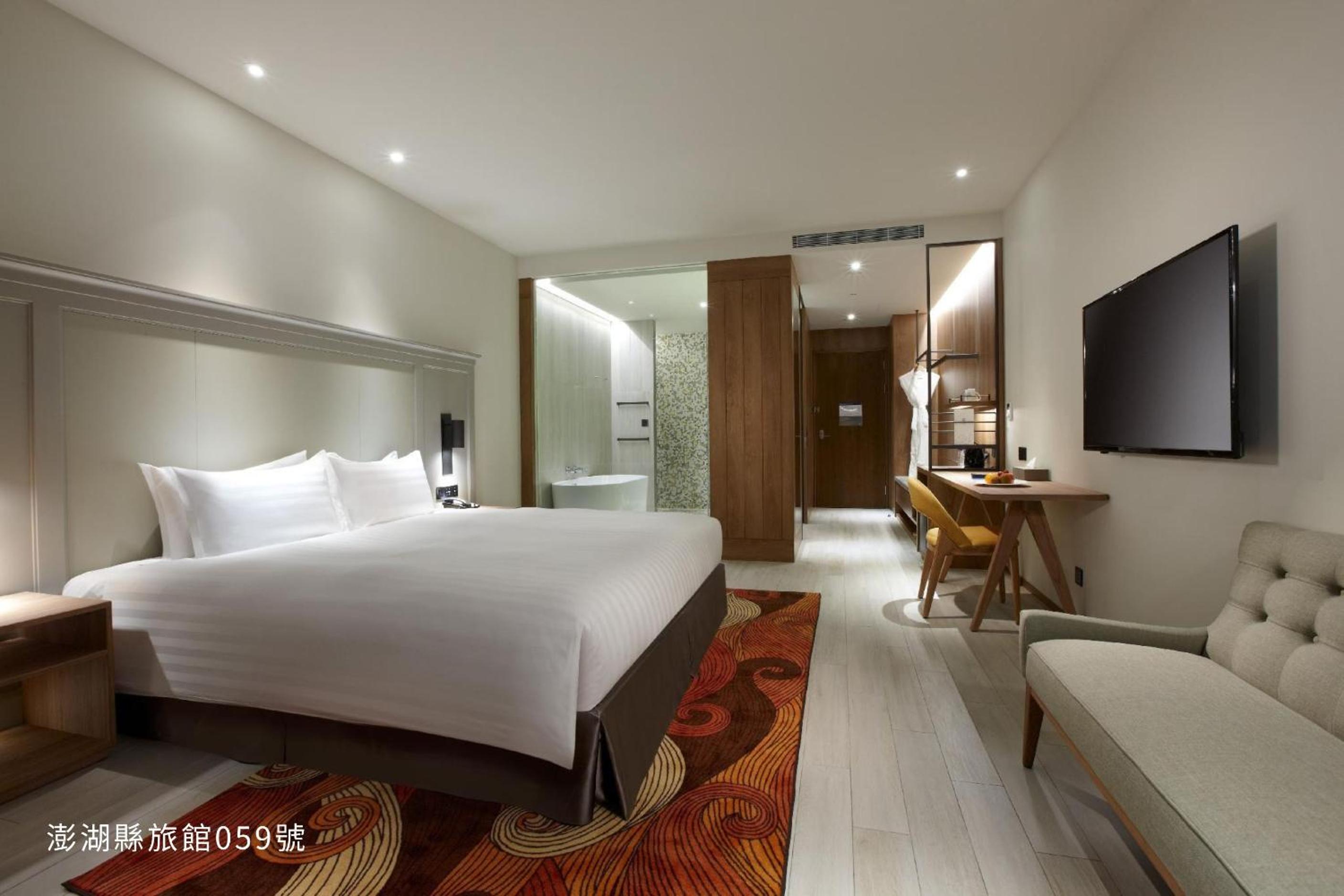 King Room with Garden View