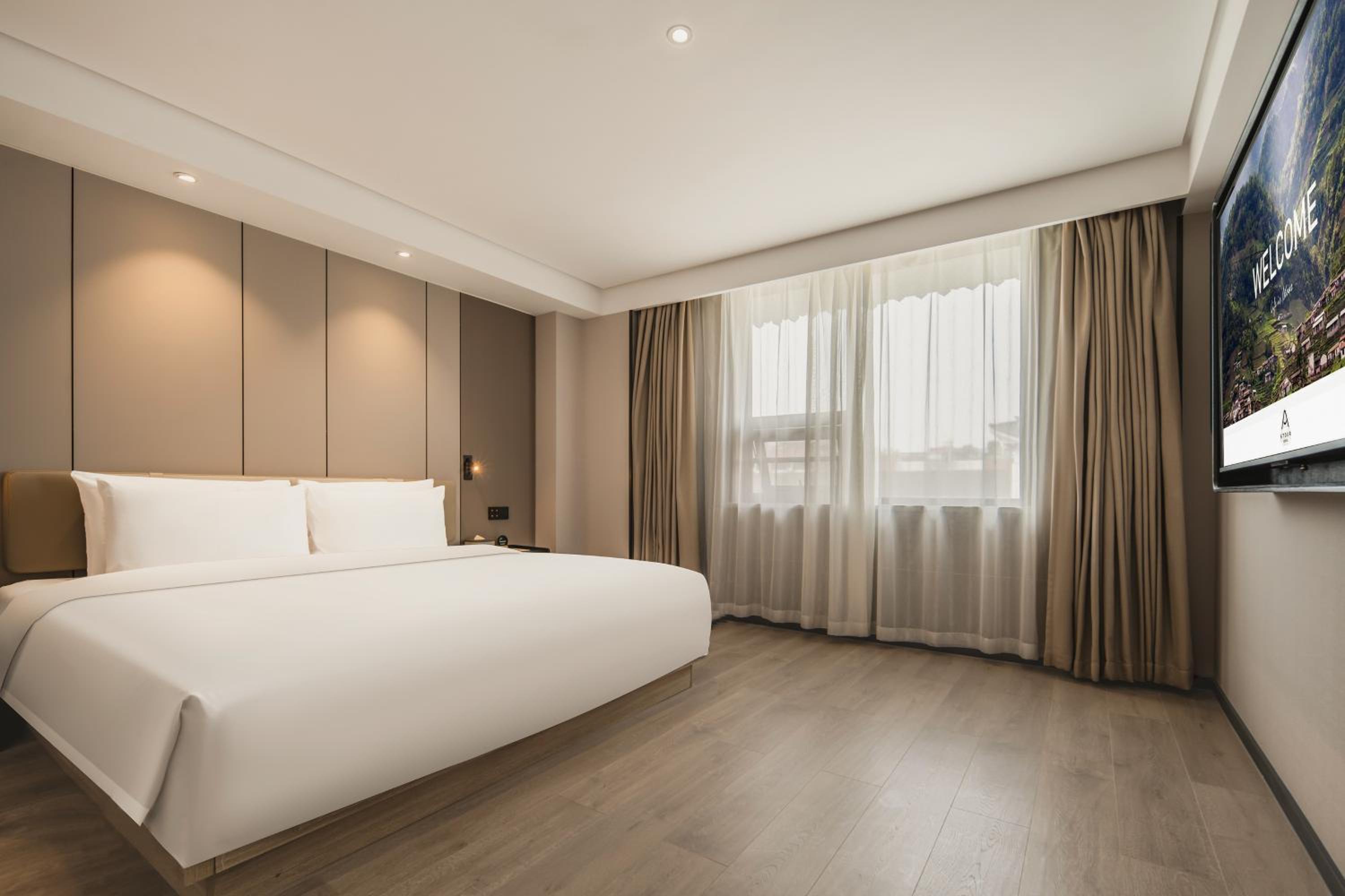 Jimu Suite photo 1