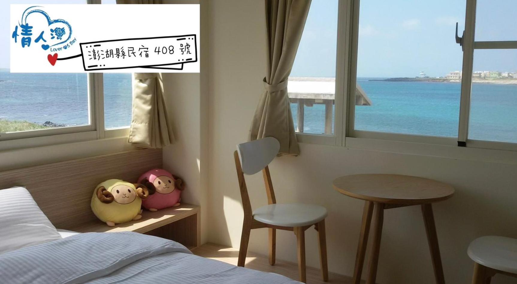 Deluxe Double Room With Sea View photo 2
