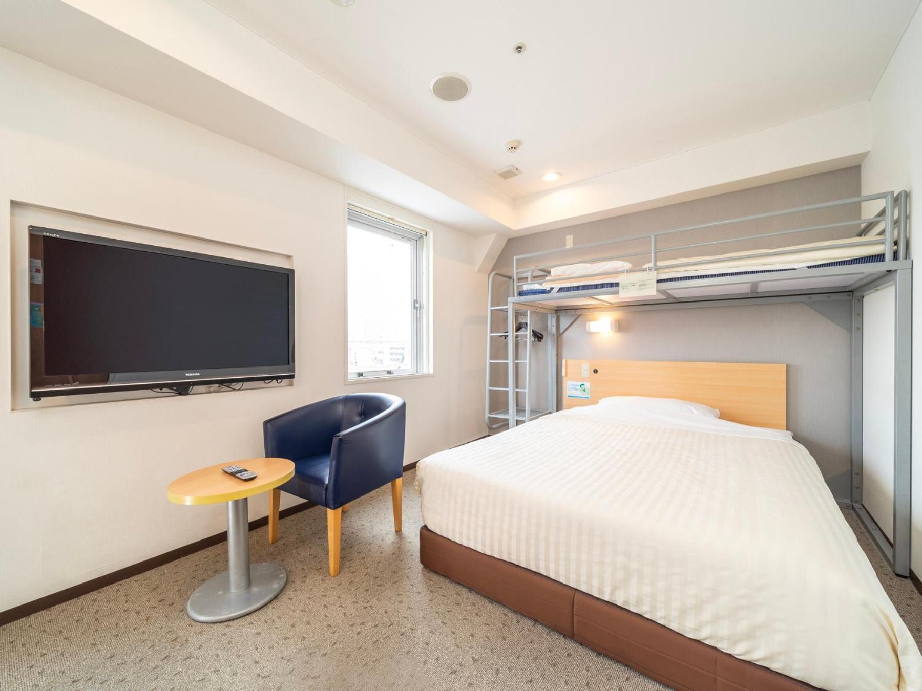 Triple Room - Non-Smoking photo 3