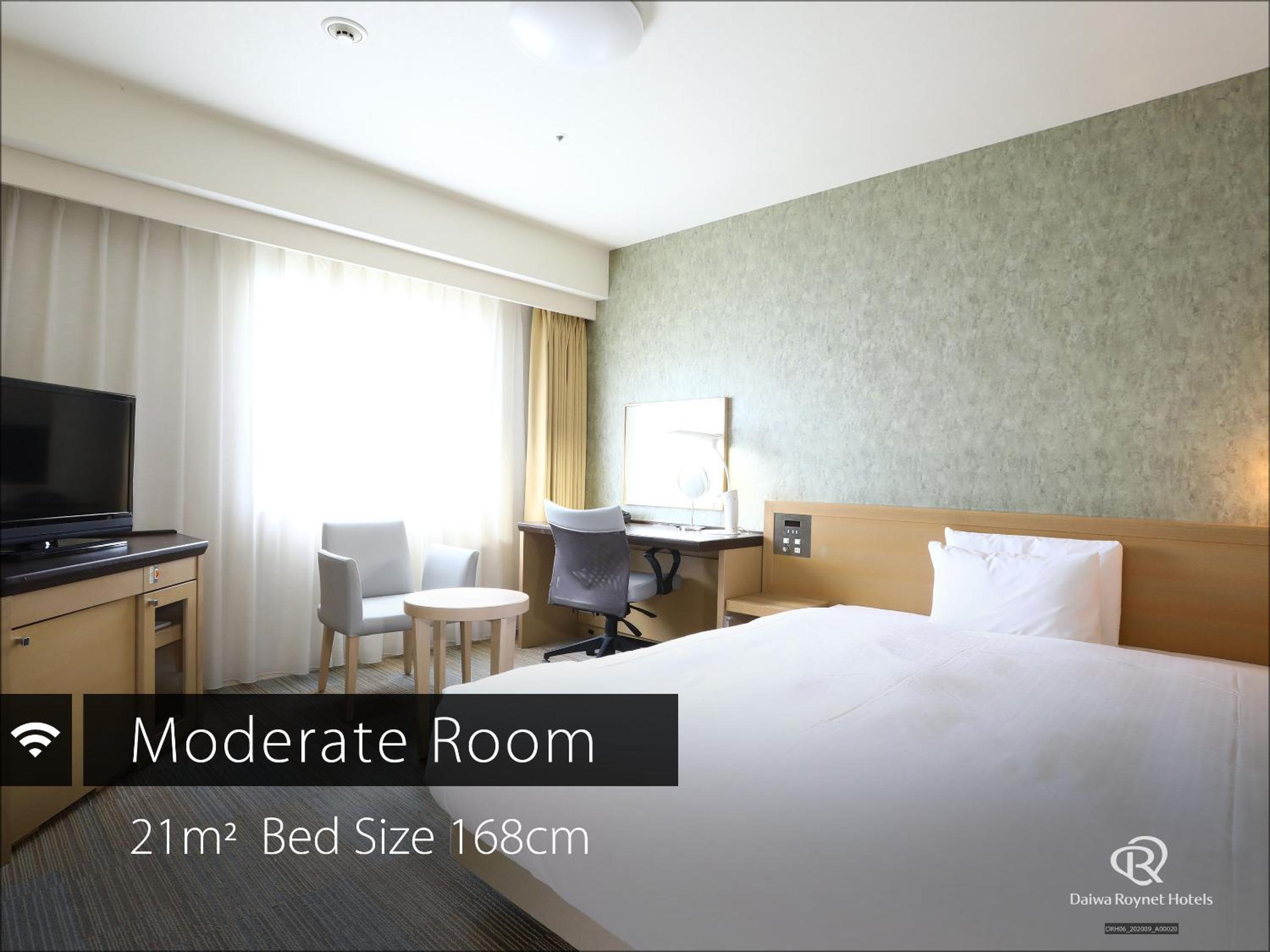 Moderate Double Room - Smoking photo 3