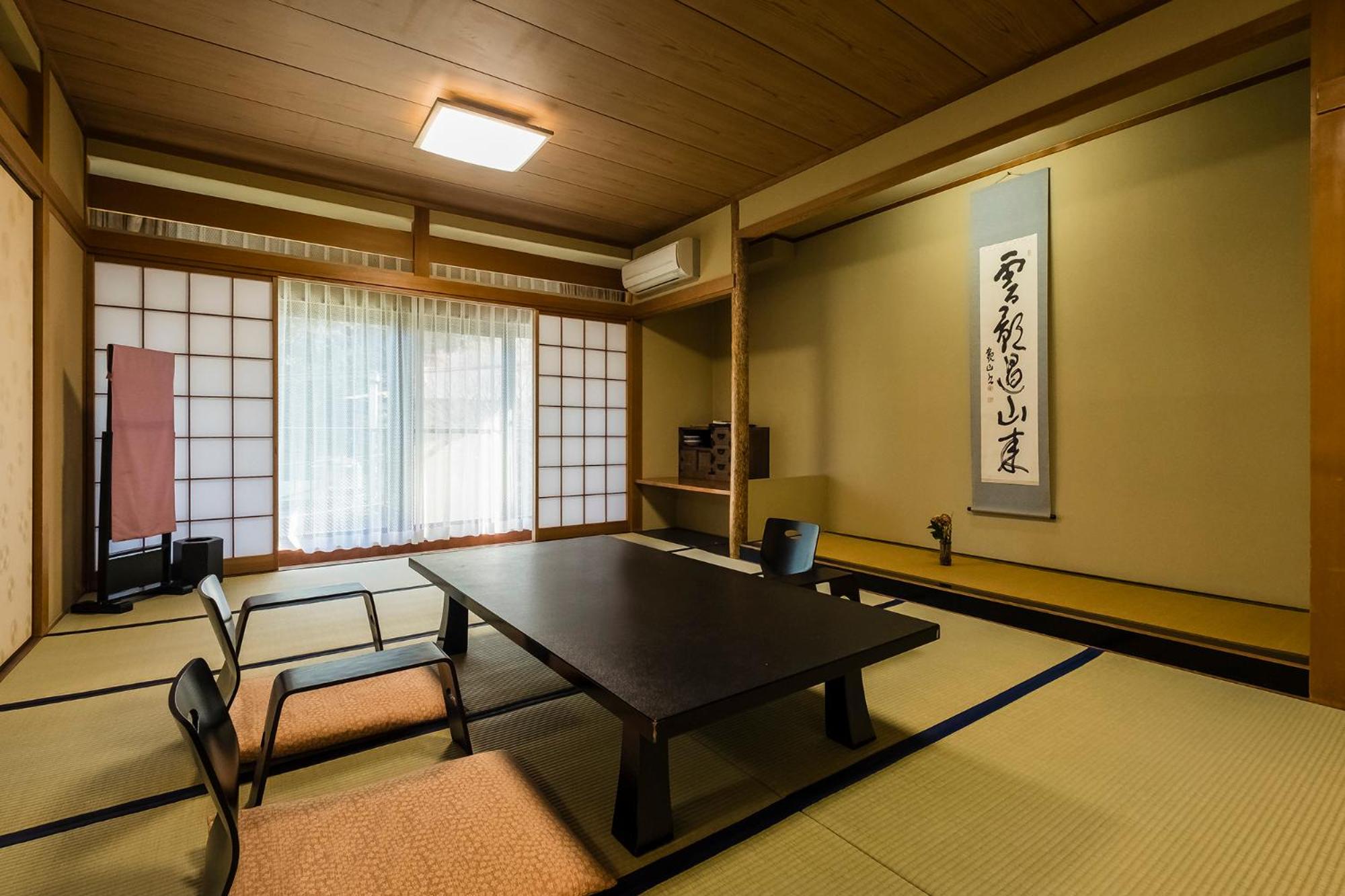 Family Room with Mountain View
