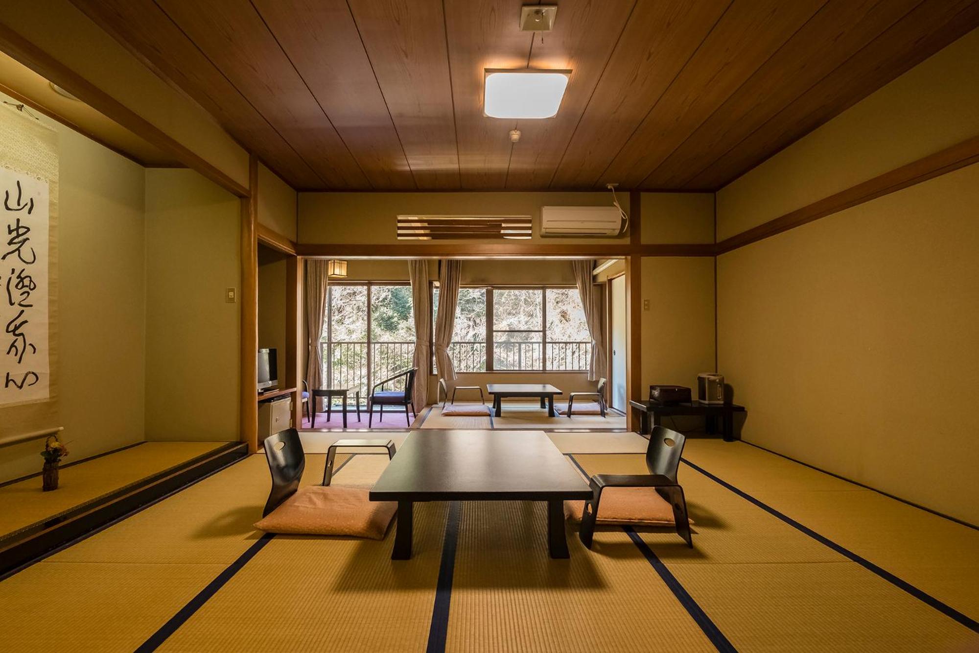 Japanese-Style Room