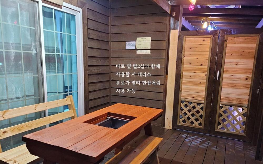 Triple Room 2 - Photo 7