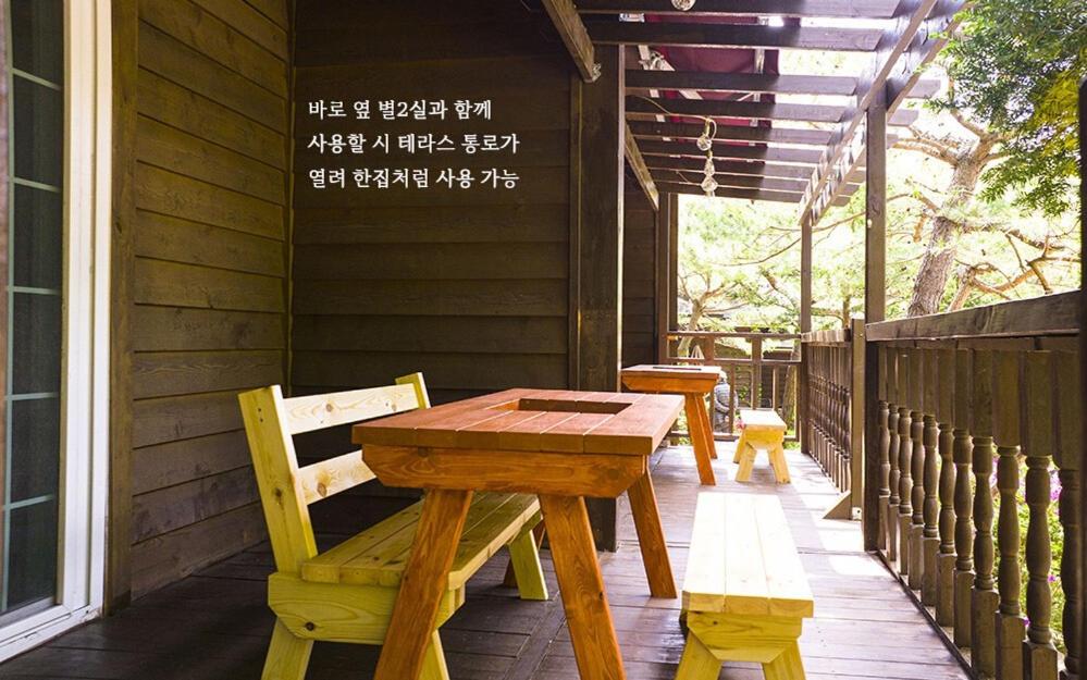 Triple Room 2 - Photo 6