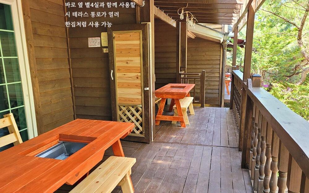 Double Room 3 photo 3