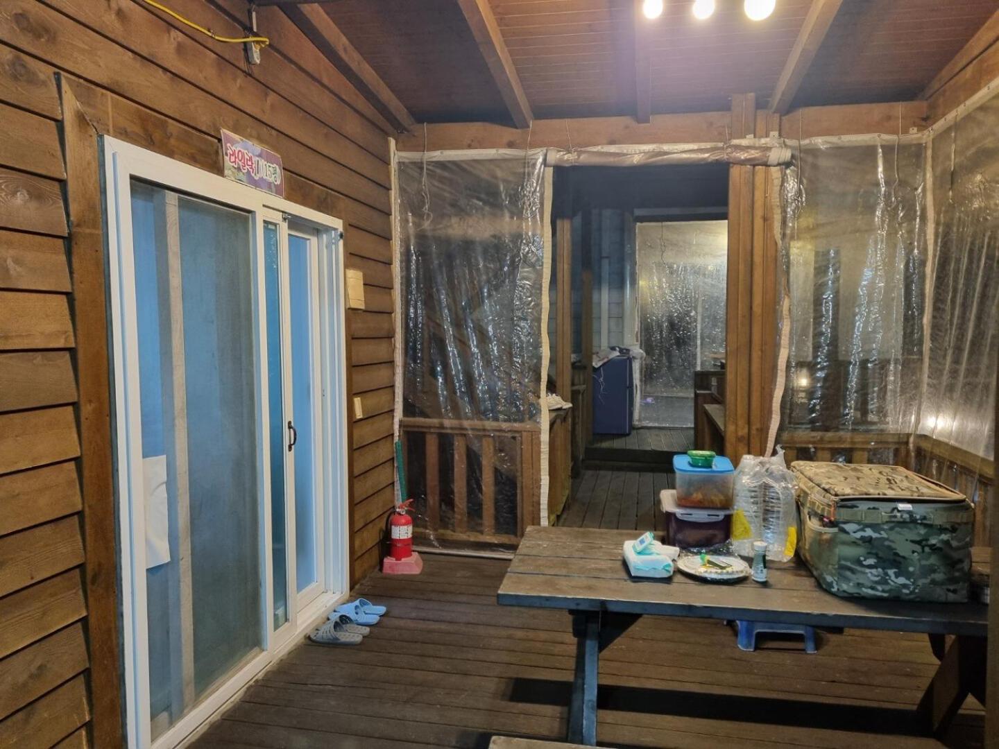 Family Room photo 2