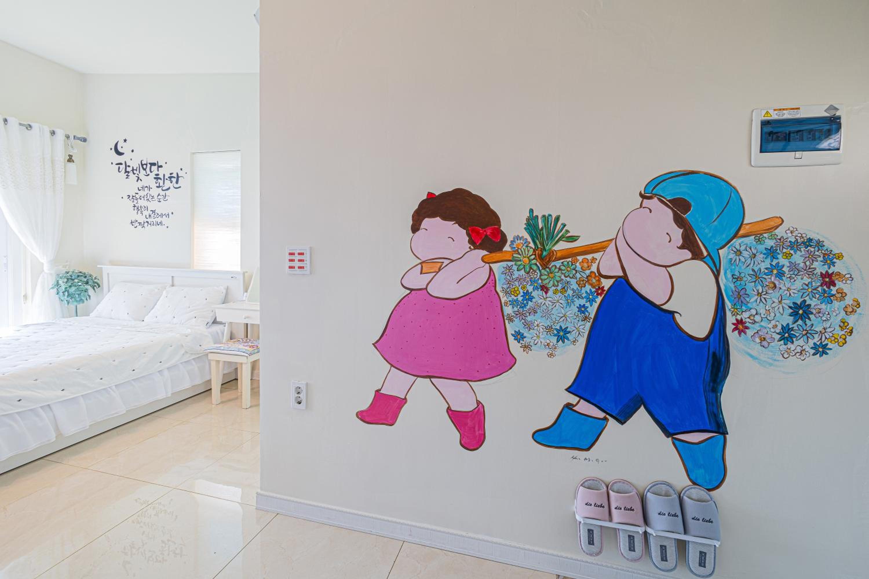 Double Room photo 3