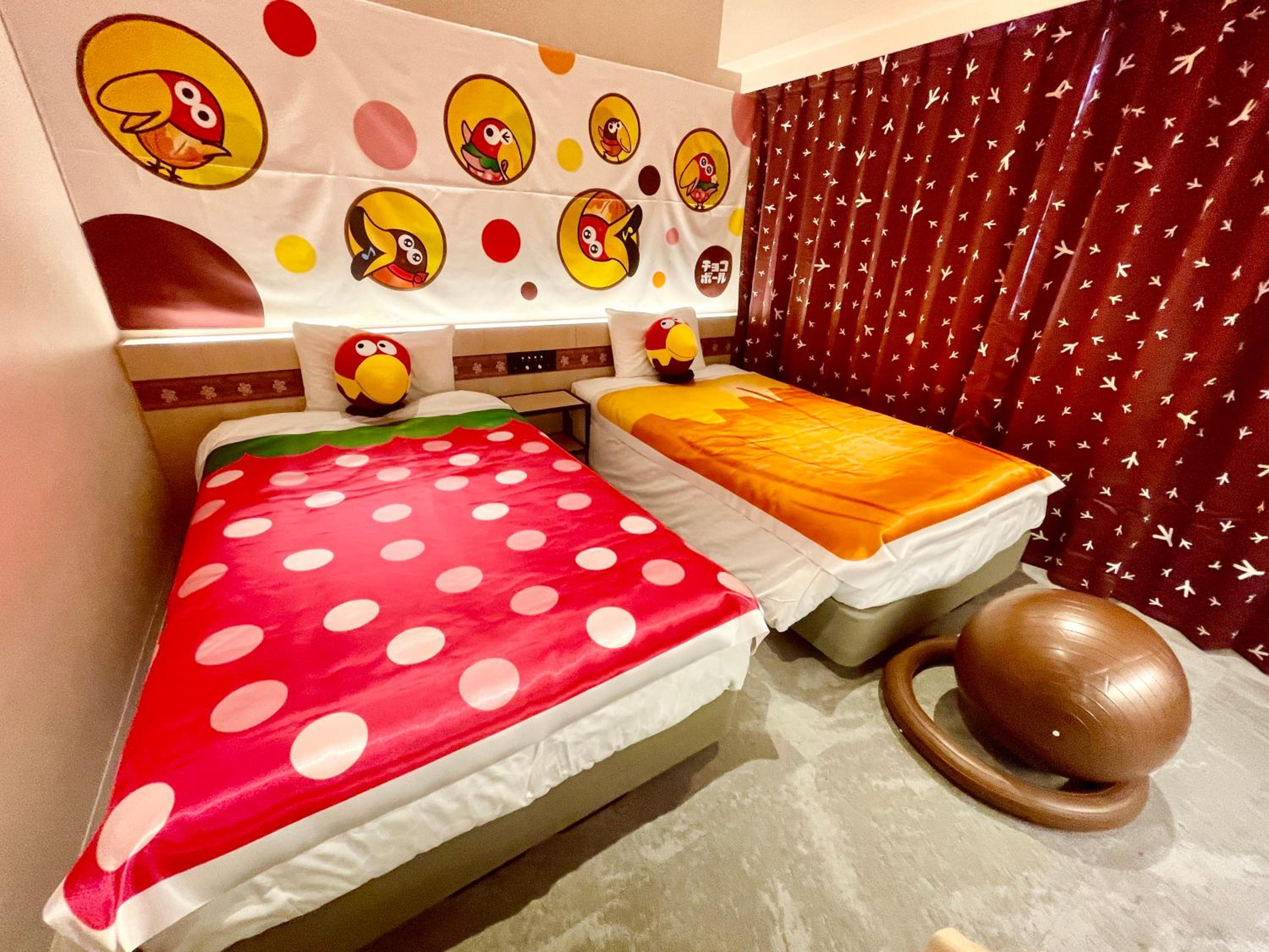 Concept Room - CHOCOBALL