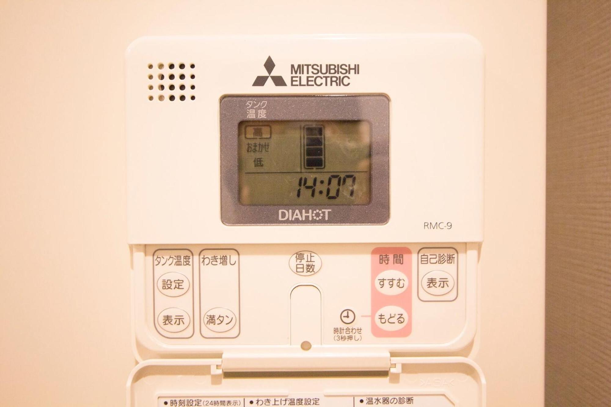 Apartment - Photo 87