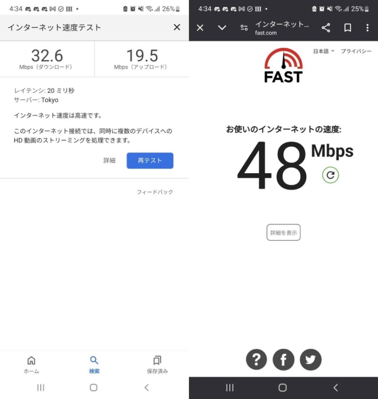 Apartment - Photo 2