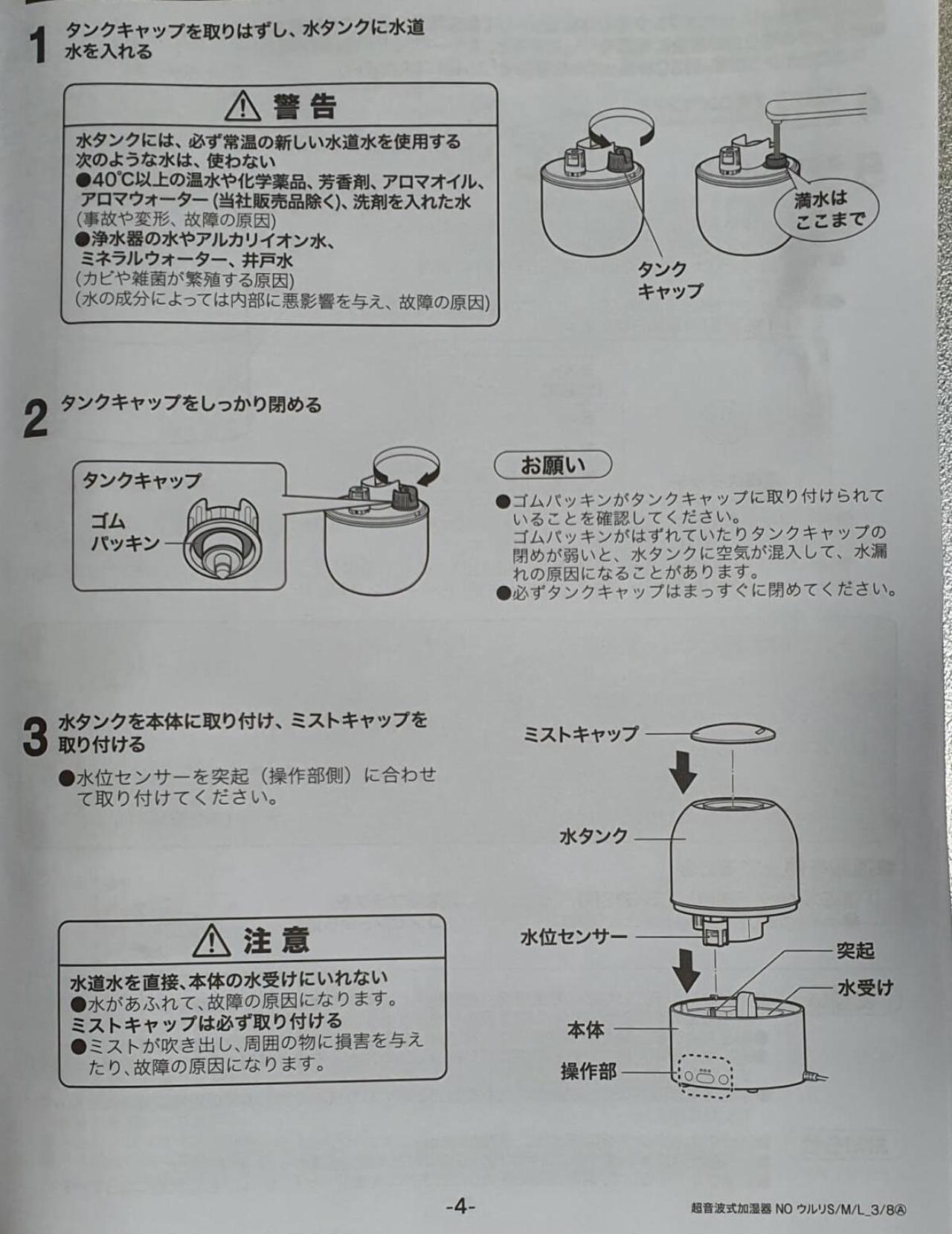 Apartment - Photo 8