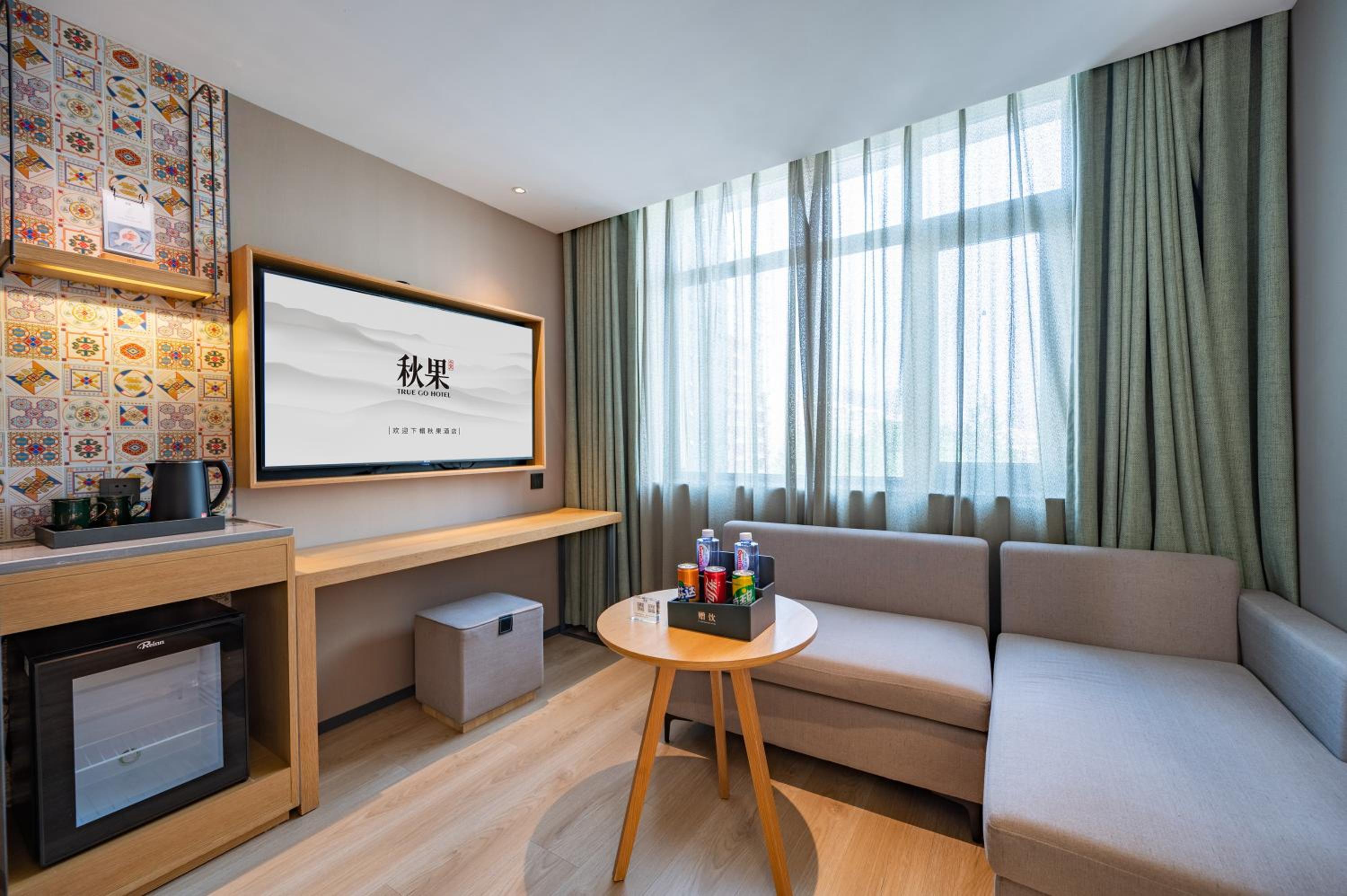 Premier Double Room