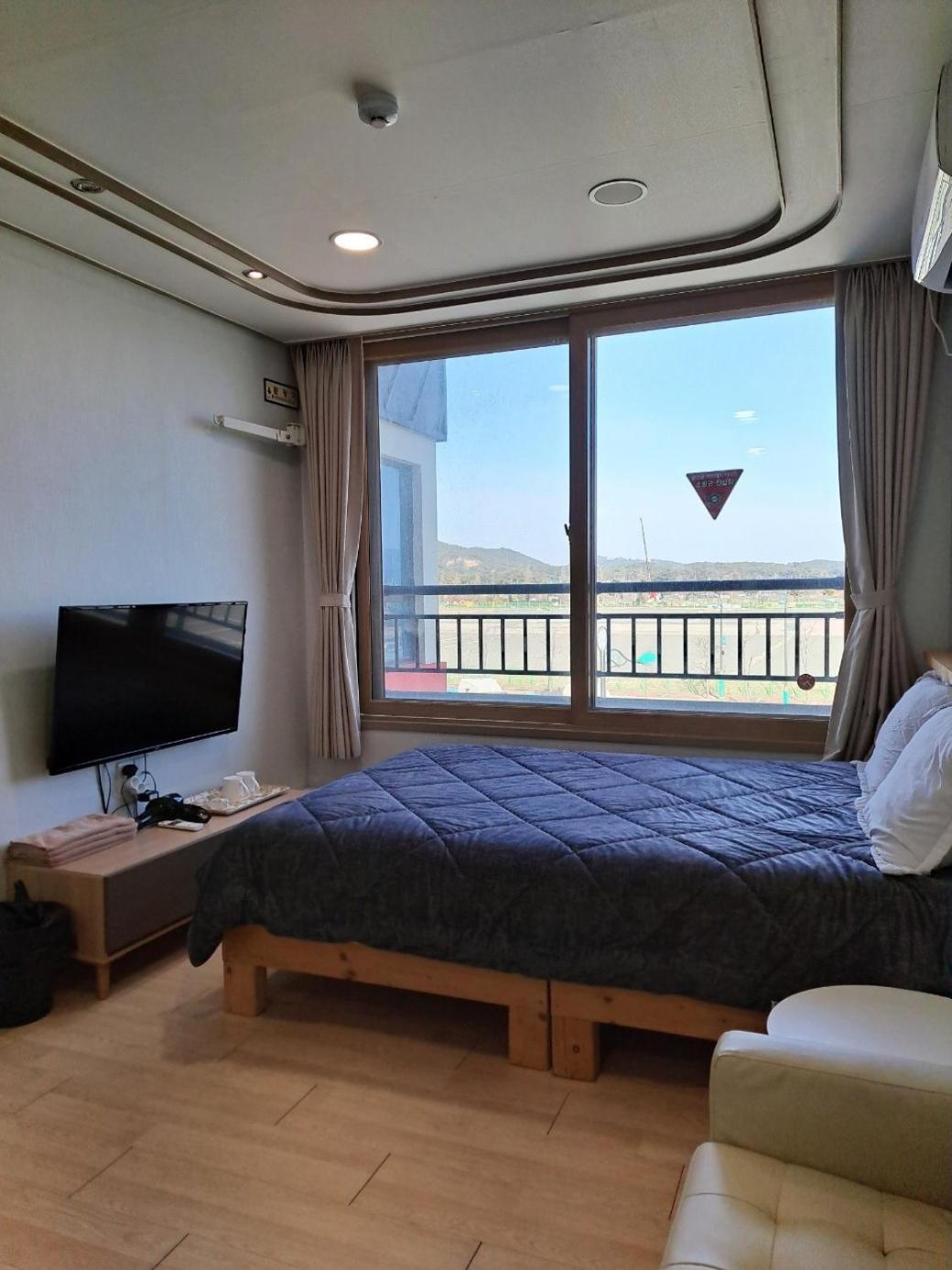 King Room photo 1