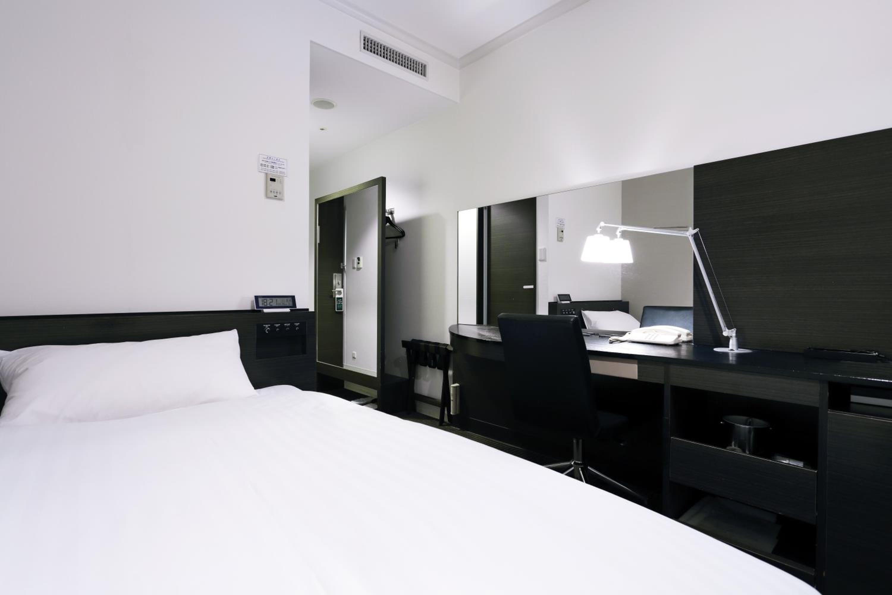 Single Room - Non-Smoking