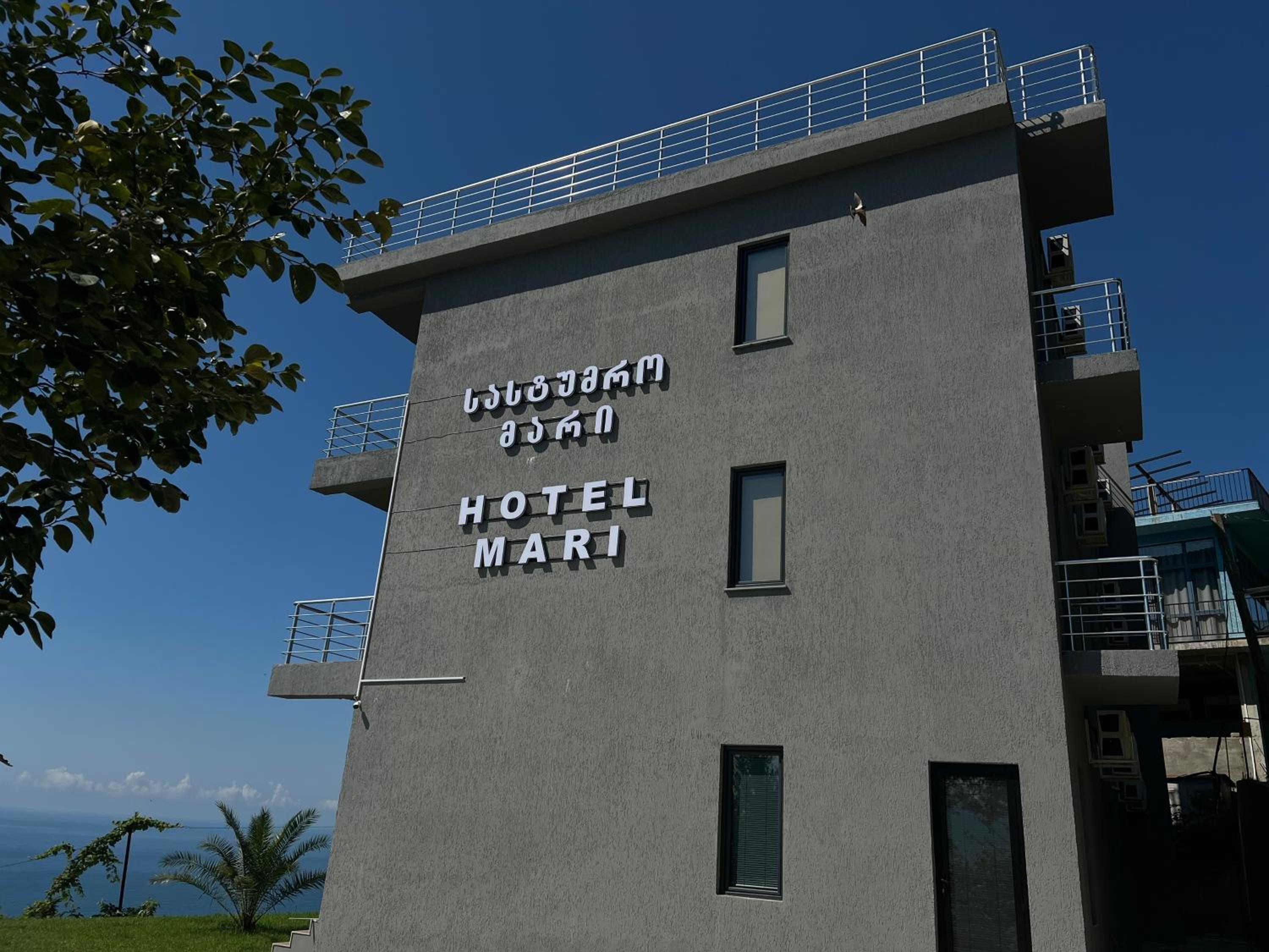 Twin Room with Sea View