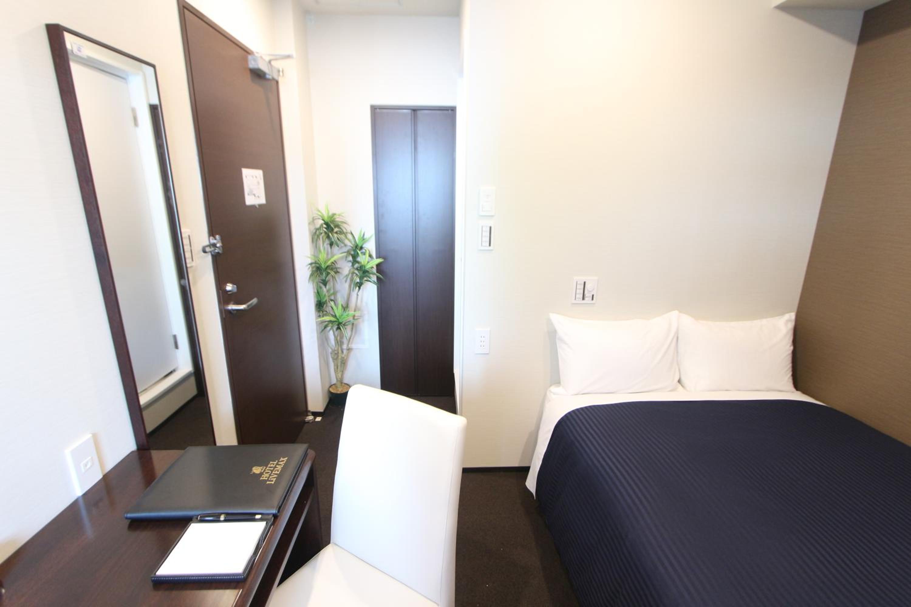 Double Room with Small Double Bed - Non-Smoking photo 2