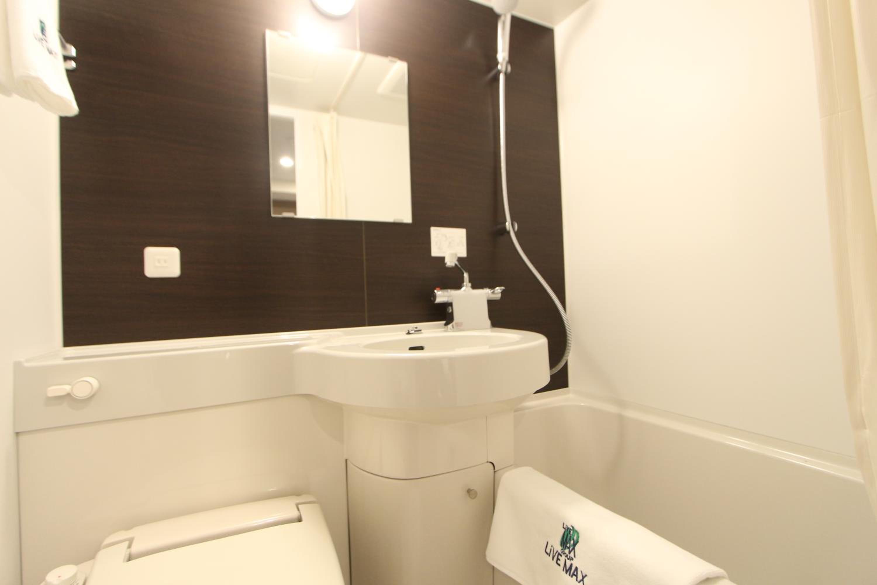 Small Single Room - Non-Smoking photo 2