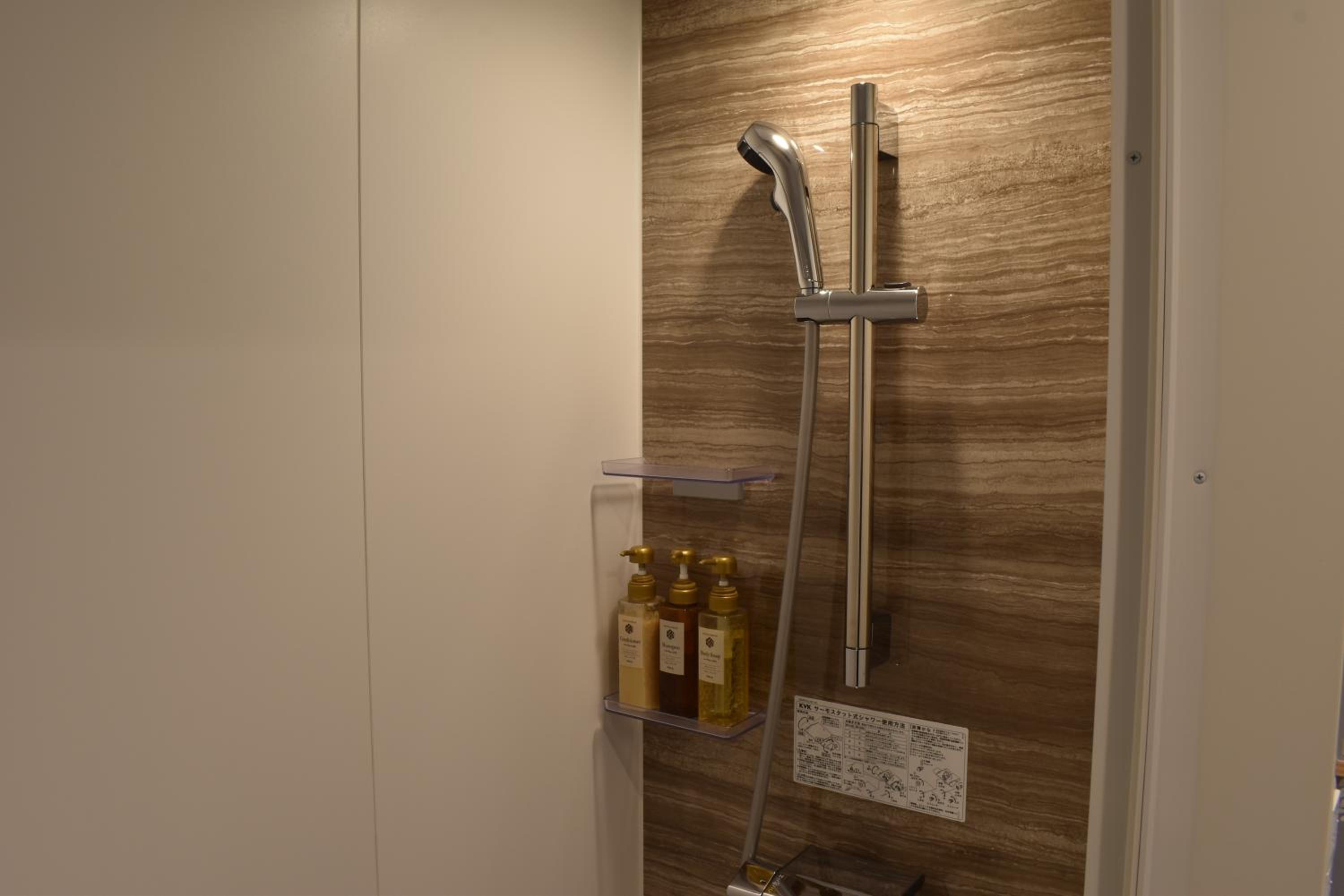 Premium Twin Room with Tatami Area & Shower- Non-Smoking photo 3