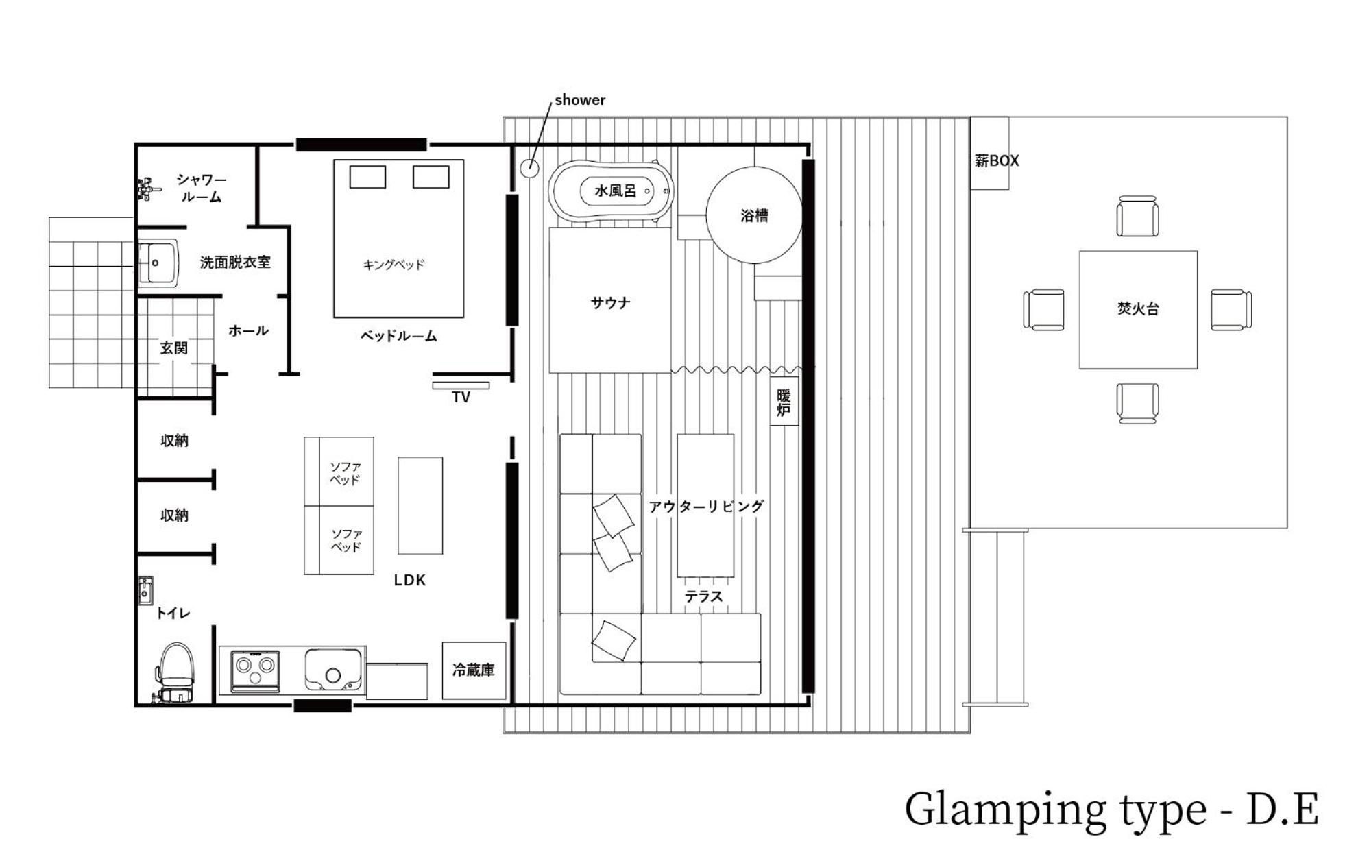 Villa - Photo 6