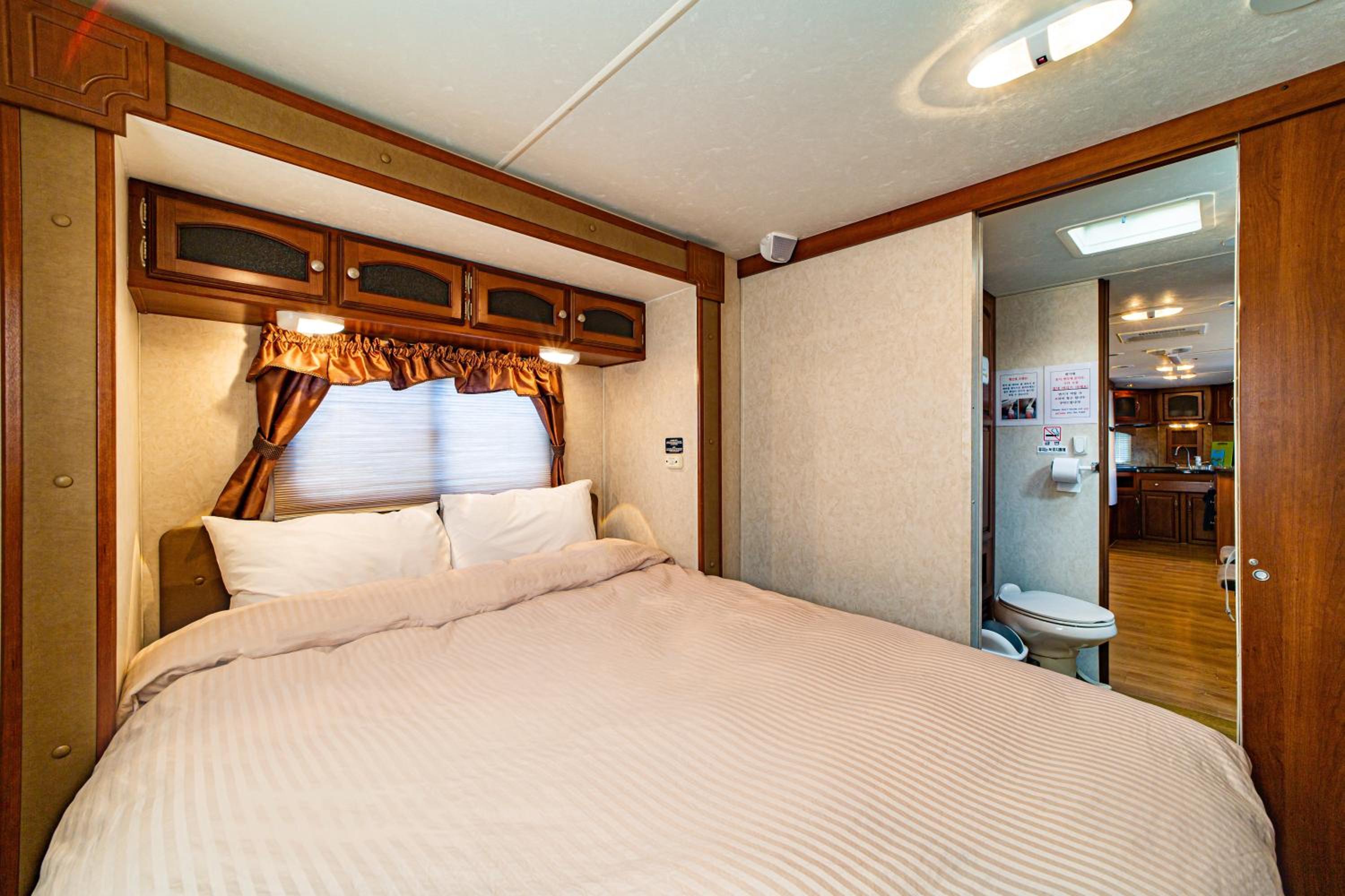 Caravan photo 2