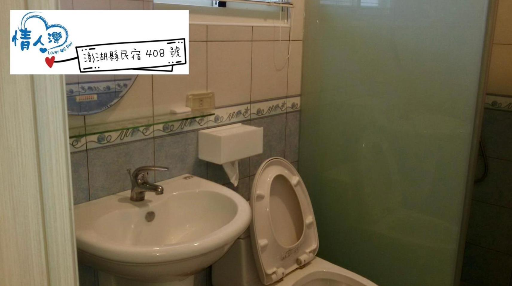 Deluxe Double Room With Sea View photo 1