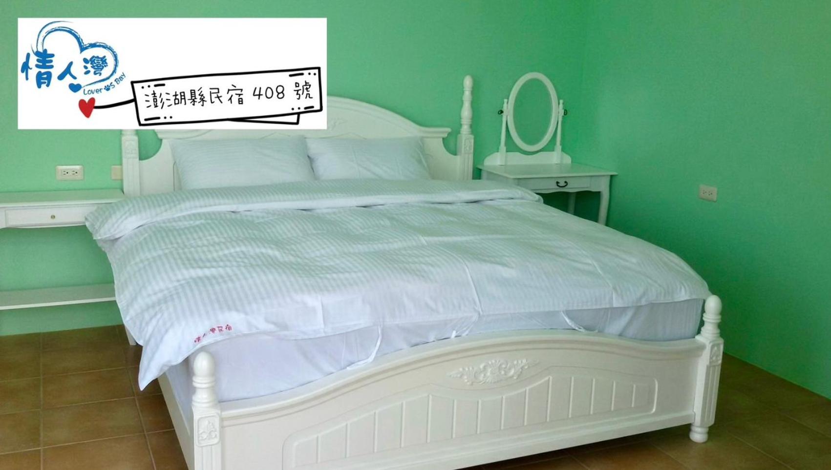 Deluxe Double Room With Balcony And Sea View photo 3