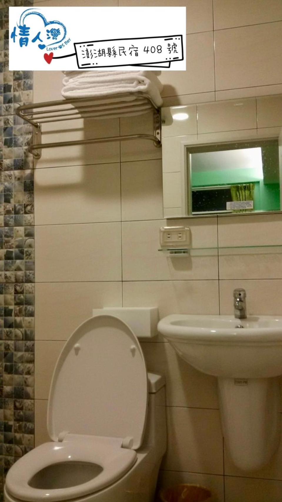 Deluxe Double Room With Balcony And Sea View photo 2