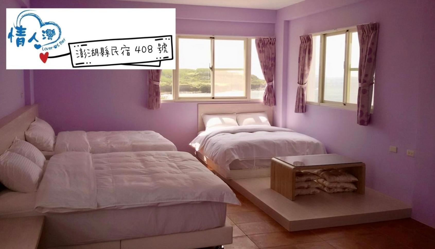 Deluxe Family Room photo 2
