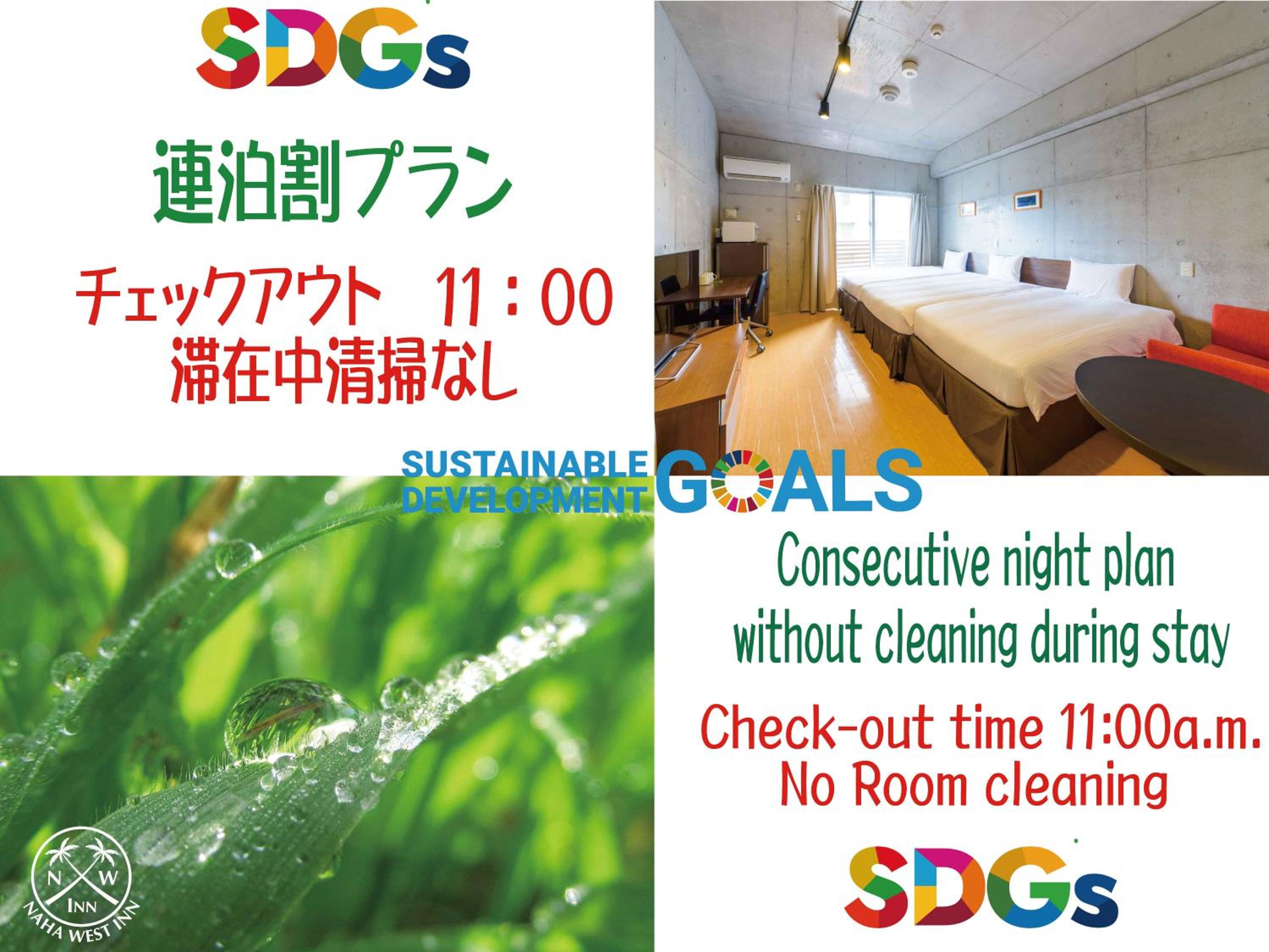 Deluxe Triple Room - Main Building - Non-Smoking (Check out 11am Short stay/No cleaning)