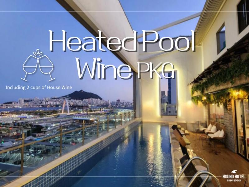 Special Offer - Standard Double Room with Rooftop Heated Pool House Wine PKG (2 glasses of house wine) + Mini snack) - Photo 23