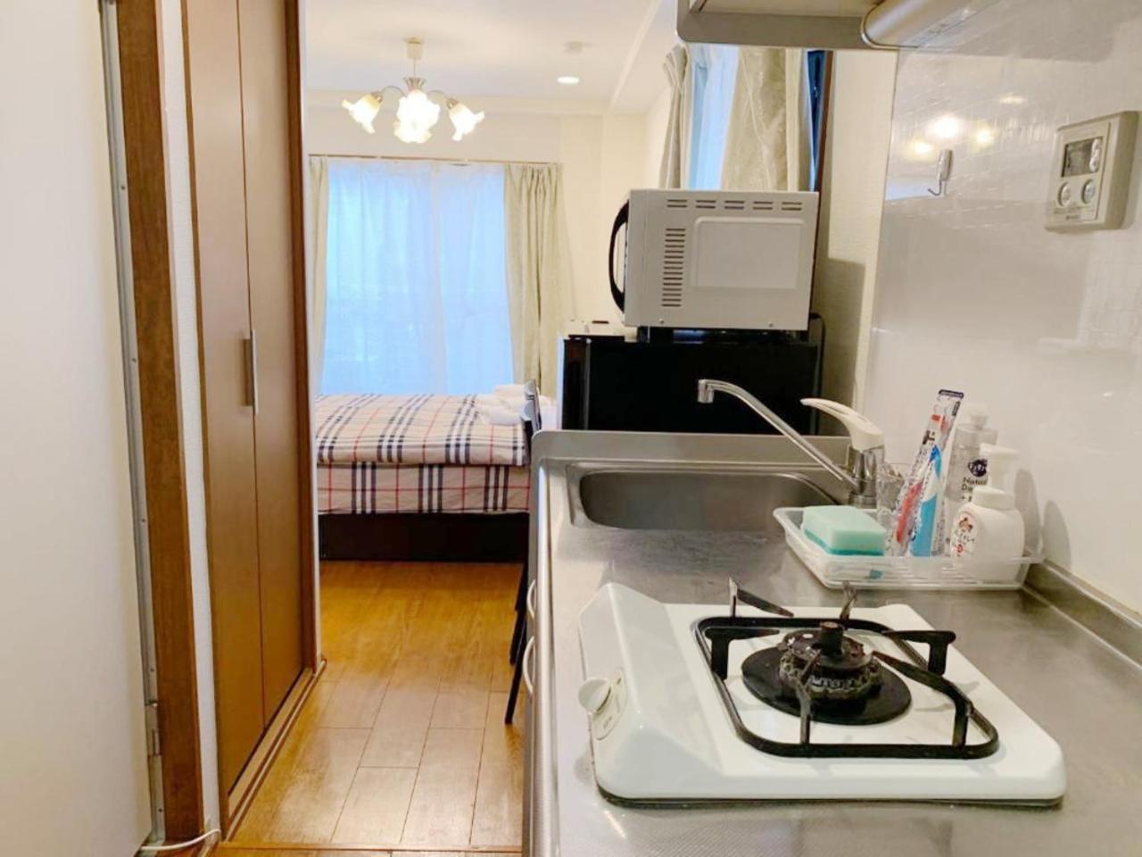 Twin Room with Balcony