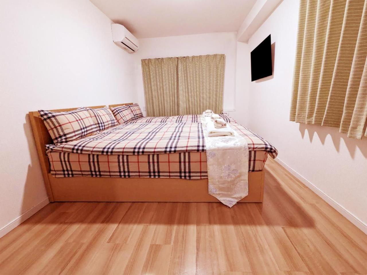 Twin Room with Terrace