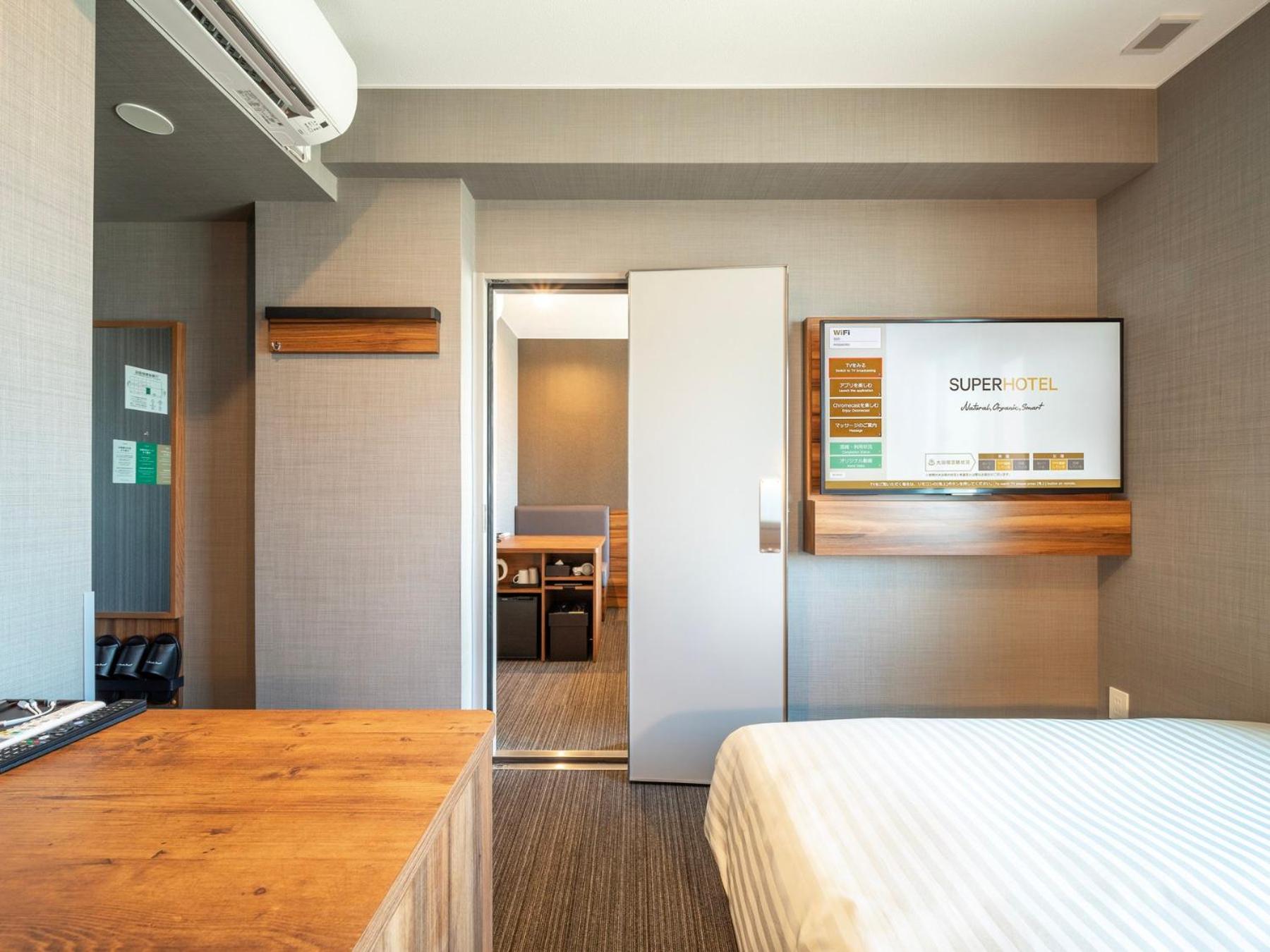 Connecting Room with Deluxe Double Room